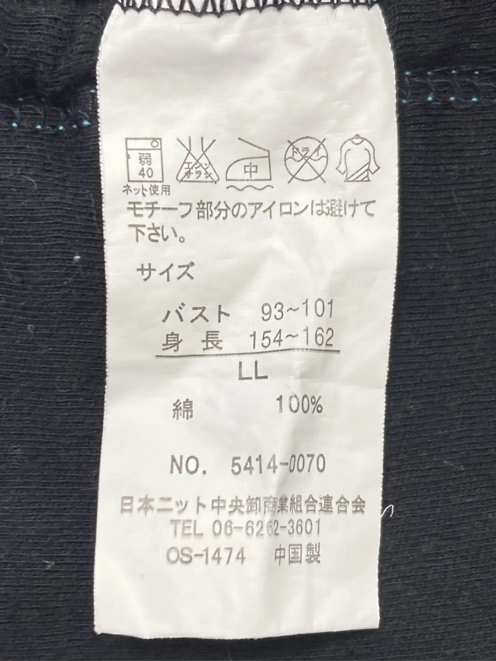 https://r2-worker.digdig.jp/product/d9d18654-1c4a-4f71-9bc2-4723874bb0c6/03c5e5f0-71c7-4b43-a545-8fc26fe2b050