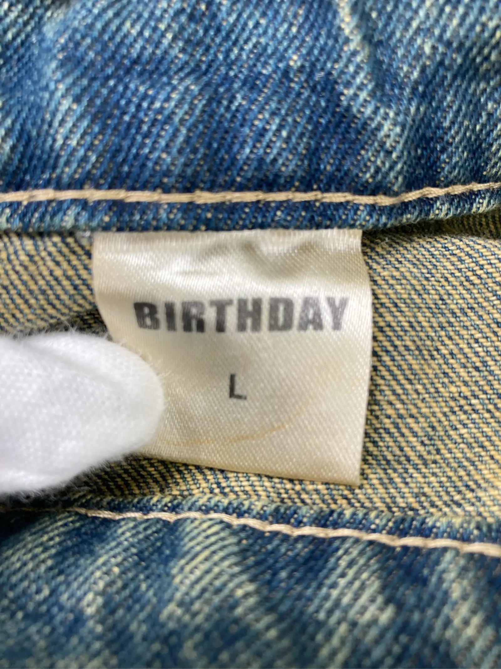 https://r2-worker.digdig.jp/product/d9d308b1-a6f7-4458-8d51-27131977458f/f5385a30-4ad6-4047-8b73-baf95140b96c