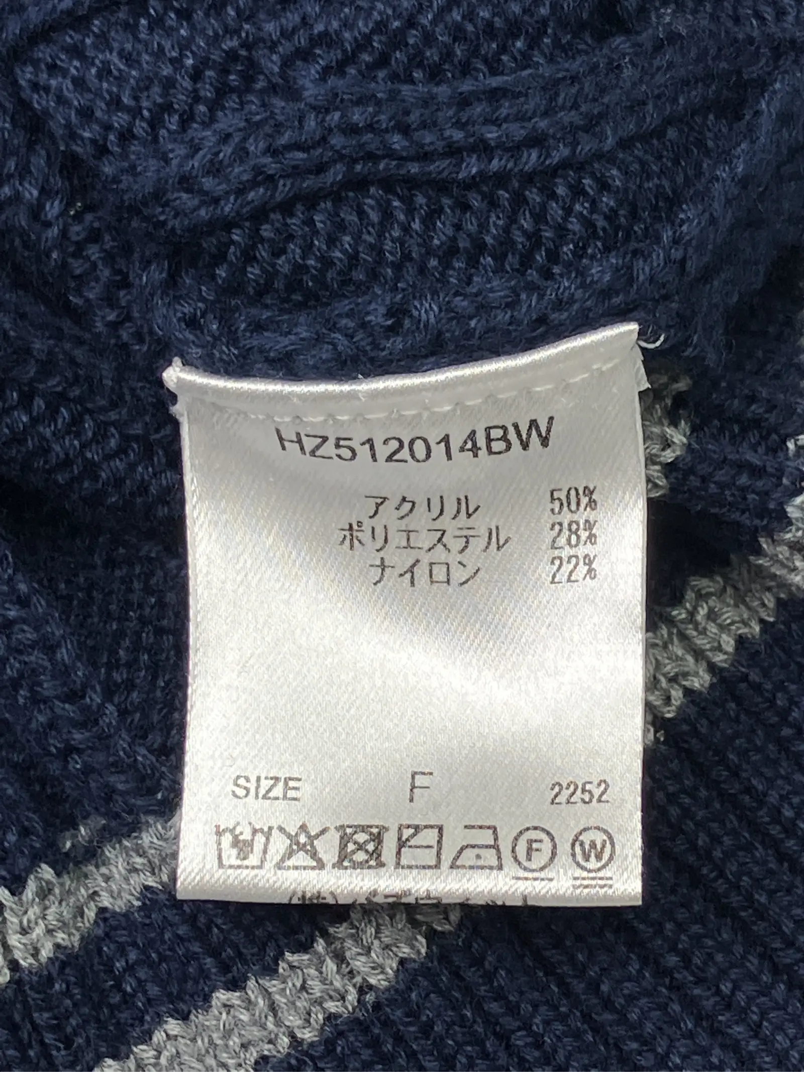 https://r2-worker.digdig.jp/product/d9d39a41-fdaa-4312-801b-330155cf69dc/b8698ccb-937f-4b55-8e3f-bc2cb824ba6a