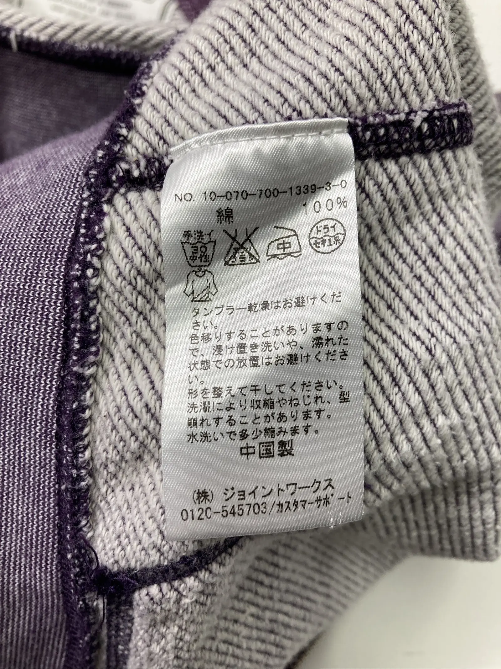 https://r2-worker.digdig.jp/product/d9d50cc8-2cab-4a42-9455-92a0d7e8c125/29ff386b-fe36-44cd-af87-0421d1ab050f