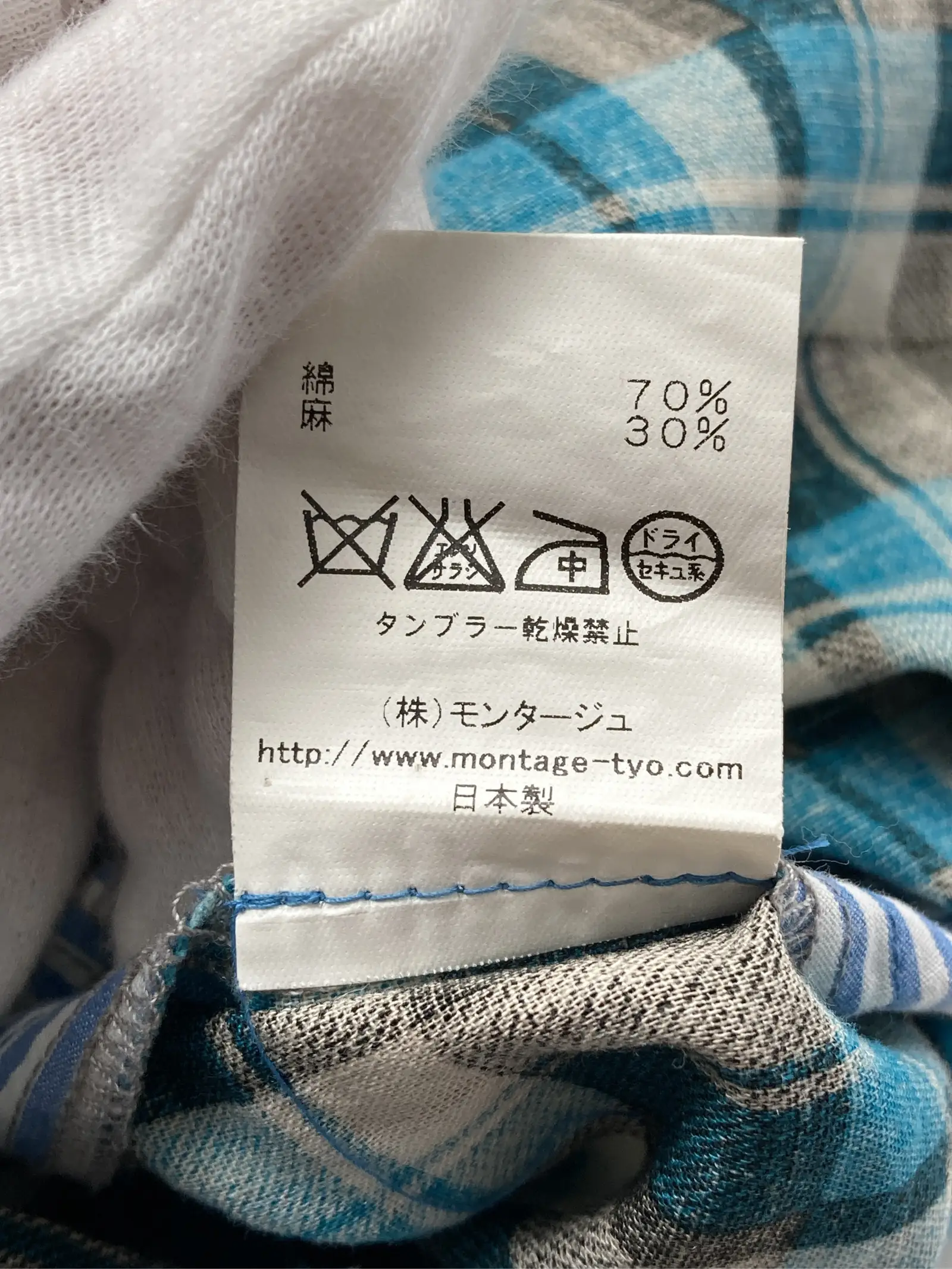 https://r2-worker.digdig.jp/product/d9d5db7e-2b5e-4978-94ce-aacb10db7d56/169a3b92-3e7e-4849-93e7-cf2a12219a6c