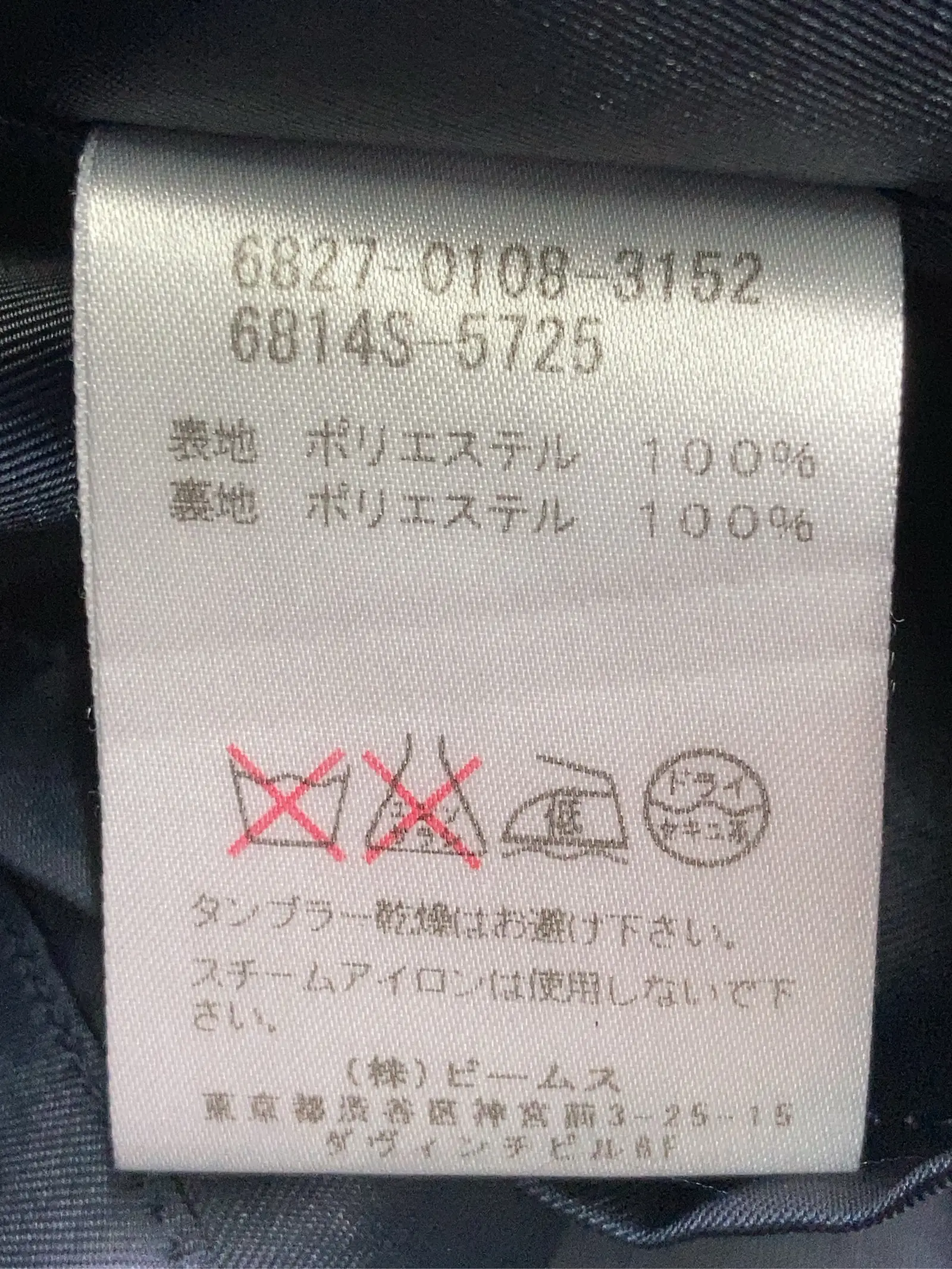 https://r2-worker.digdig.jp/product/d9d7546d-51ed-457a-8415-0c78e46924fb/7721166d-8c93-482a-8c98-0eb19348fb12