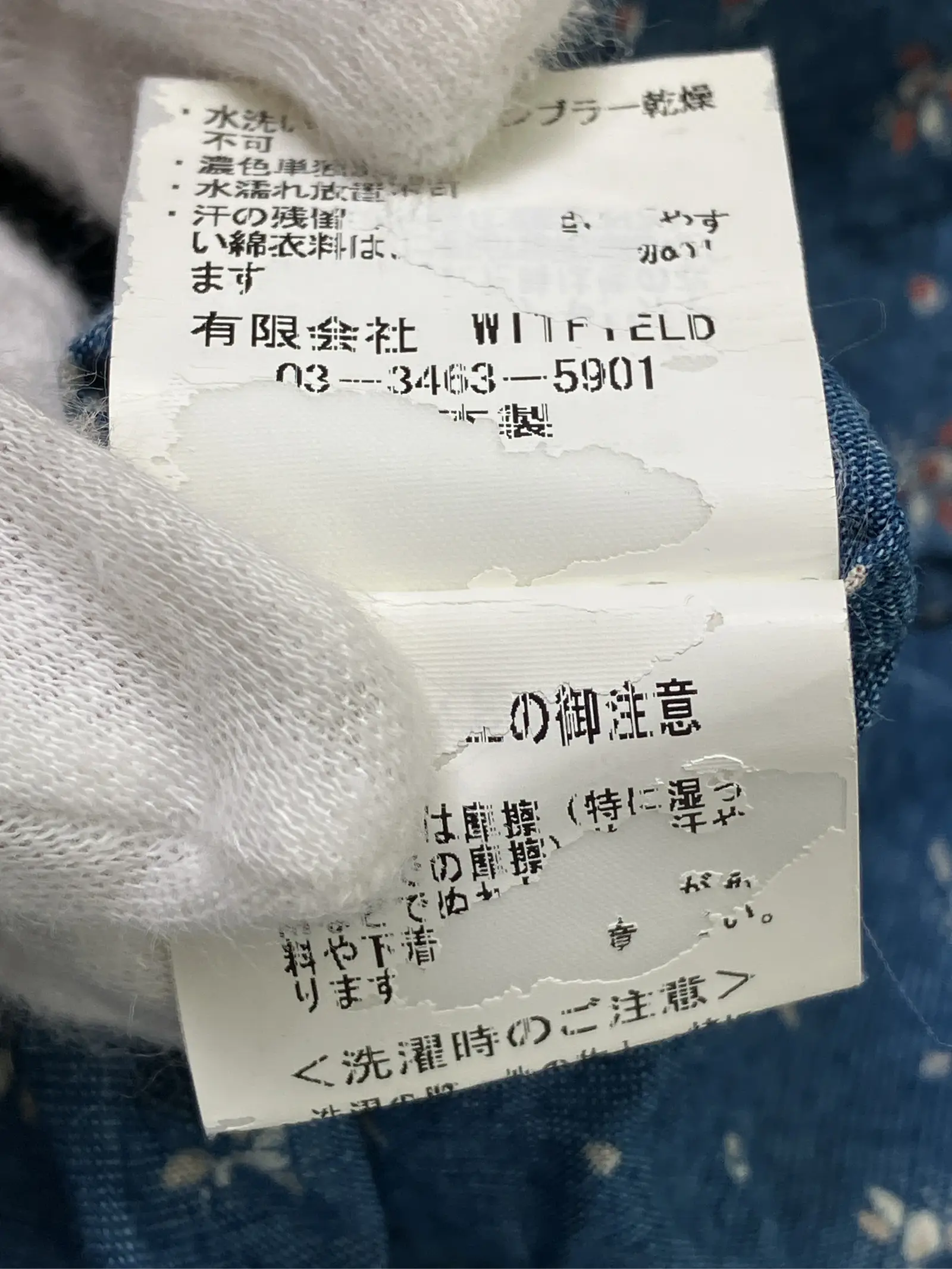 https://r2-worker.digdig.jp/product/d9d7d106-e8ac-49ed-87a5-aac013f0ea43/2a274007-9aff-4a8c-9c92-bb959d648b58