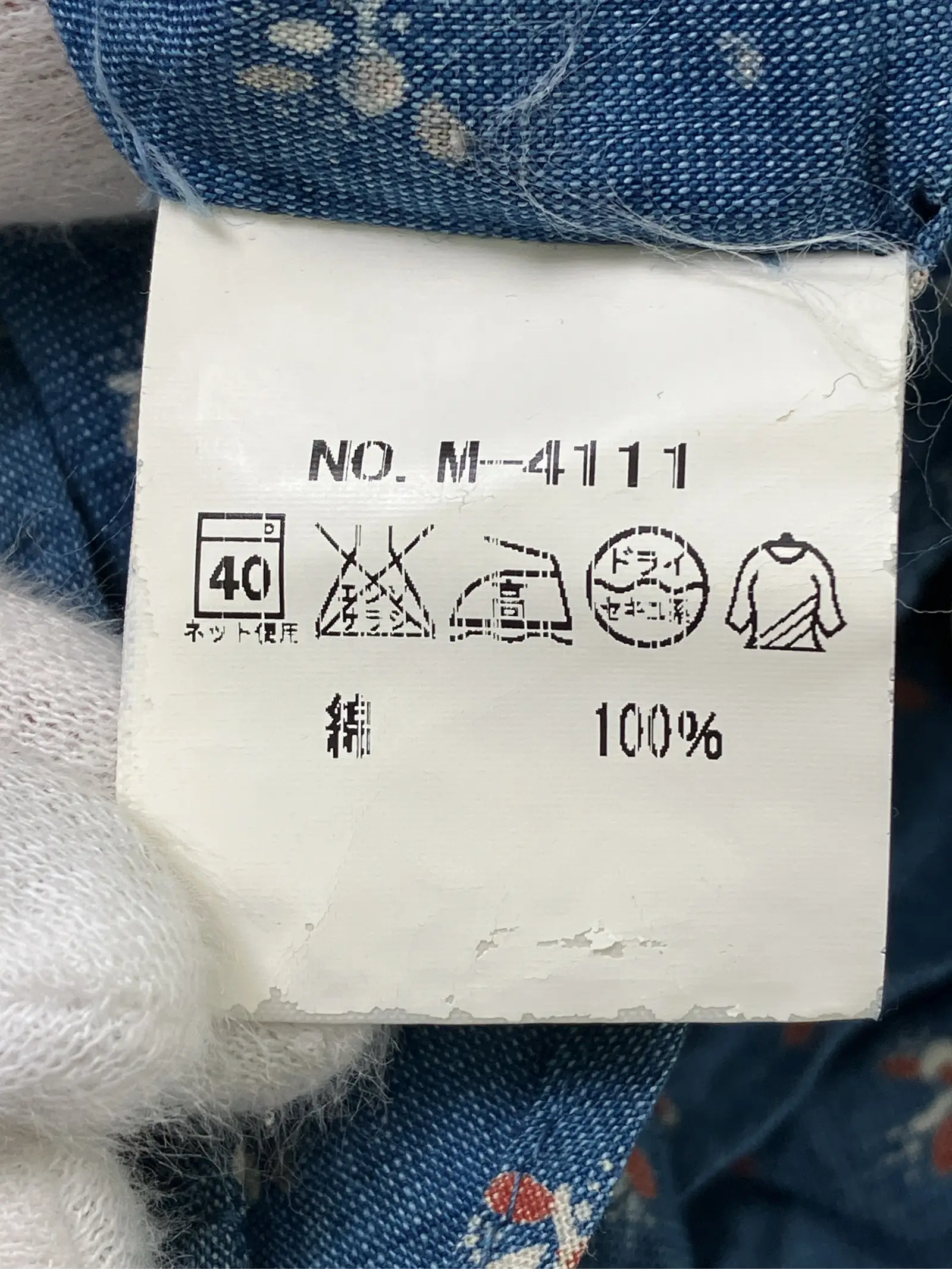 https://r2-worker.digdig.jp/product/d9d7d106-e8ac-49ed-87a5-aac013f0ea43/49a8ad83-beba-44cf-837c-7fd70a710b90