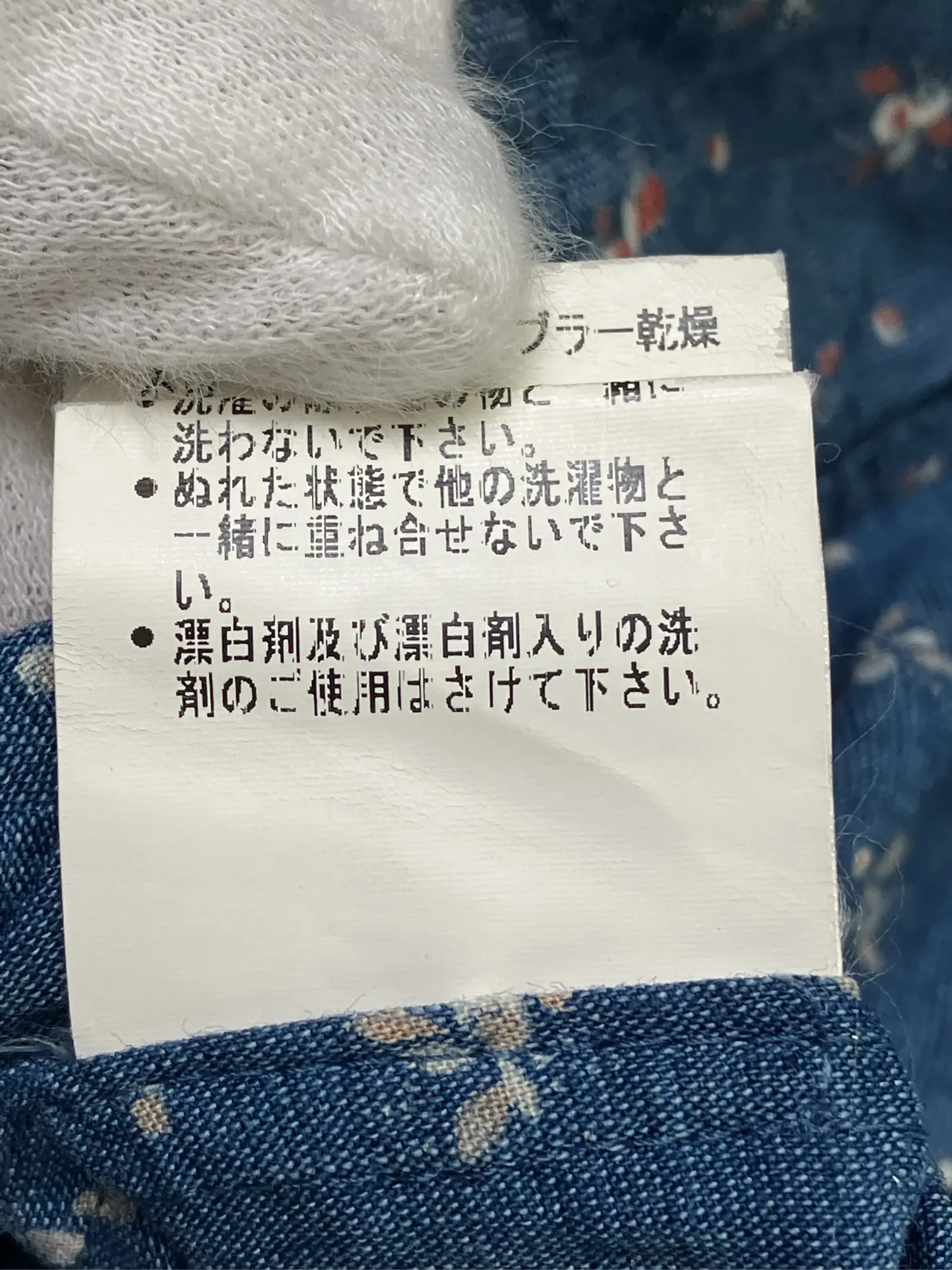 https://r2-worker.digdig.jp/product/d9d7d106-e8ac-49ed-87a5-aac013f0ea43/dcc9434e-b1fc-4f0a-a029-87677aa6d8e5