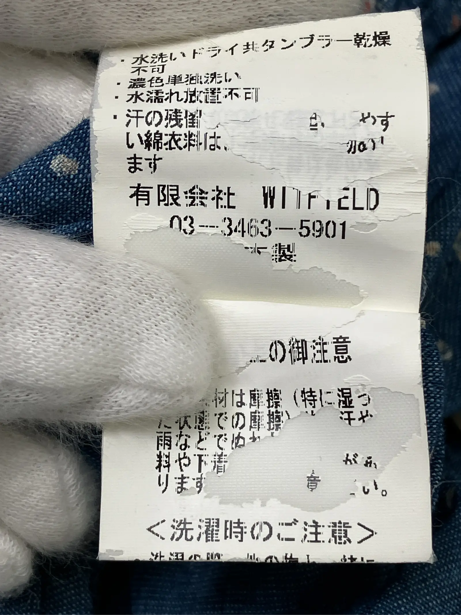 https://r2-worker.digdig.jp/product/d9d7d106-e8ac-49ed-87a5-aac013f0ea43/ed3acc19-25e2-4c12-9f41-2bf3bc4026cc