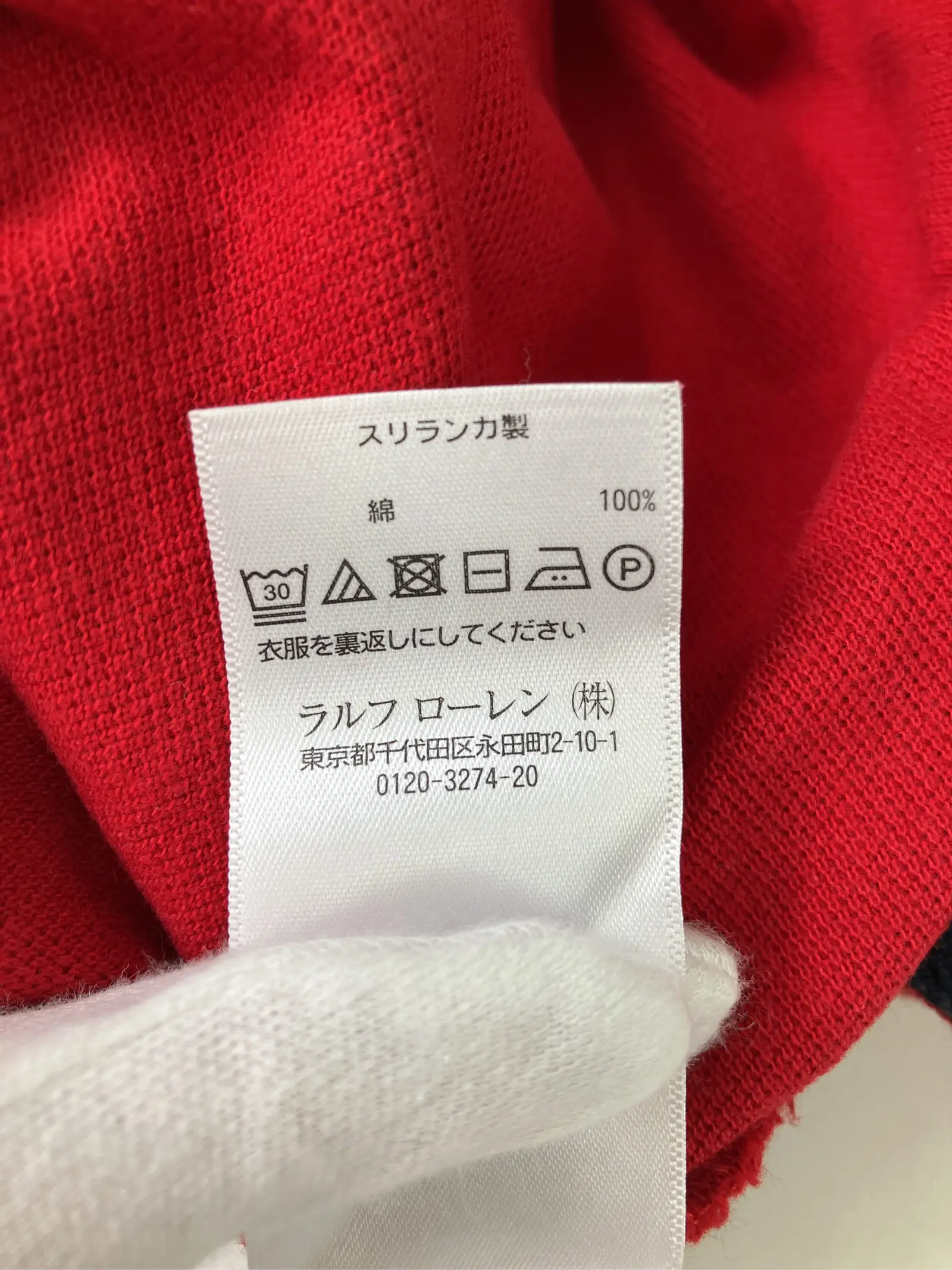 https://r2-worker.digdig.jp/product/d9d83751-3285-4f5e-bbf4-3619634c0f9b/7f4a73a3-c682-4b1c-993b-1b19cee48e5e