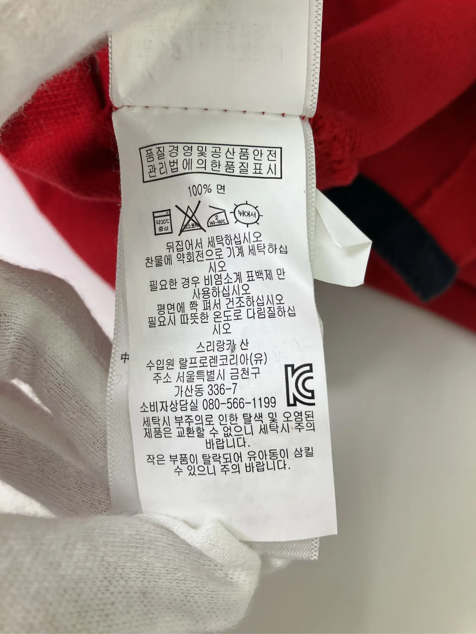 https://r2-worker.digdig.jp/product/d9d83751-3285-4f5e-bbf4-3619634c0f9b/d1aa5ac4-bdfd-433b-8139-28d399662164