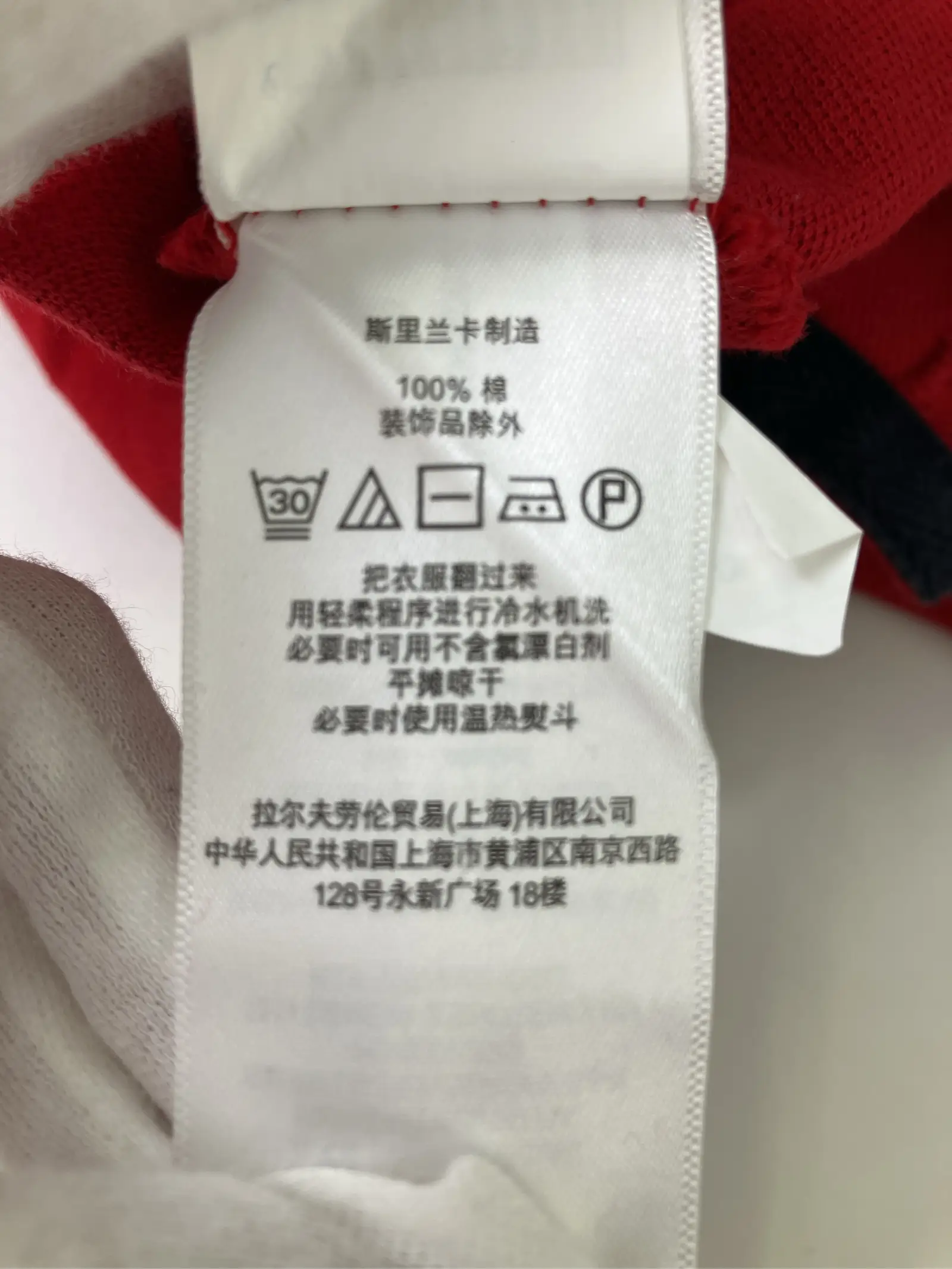 https://r2-worker.digdig.jp/product/d9d83751-3285-4f5e-bbf4-3619634c0f9b/d344740c-5753-4416-b2ae-b3e946ff9f42