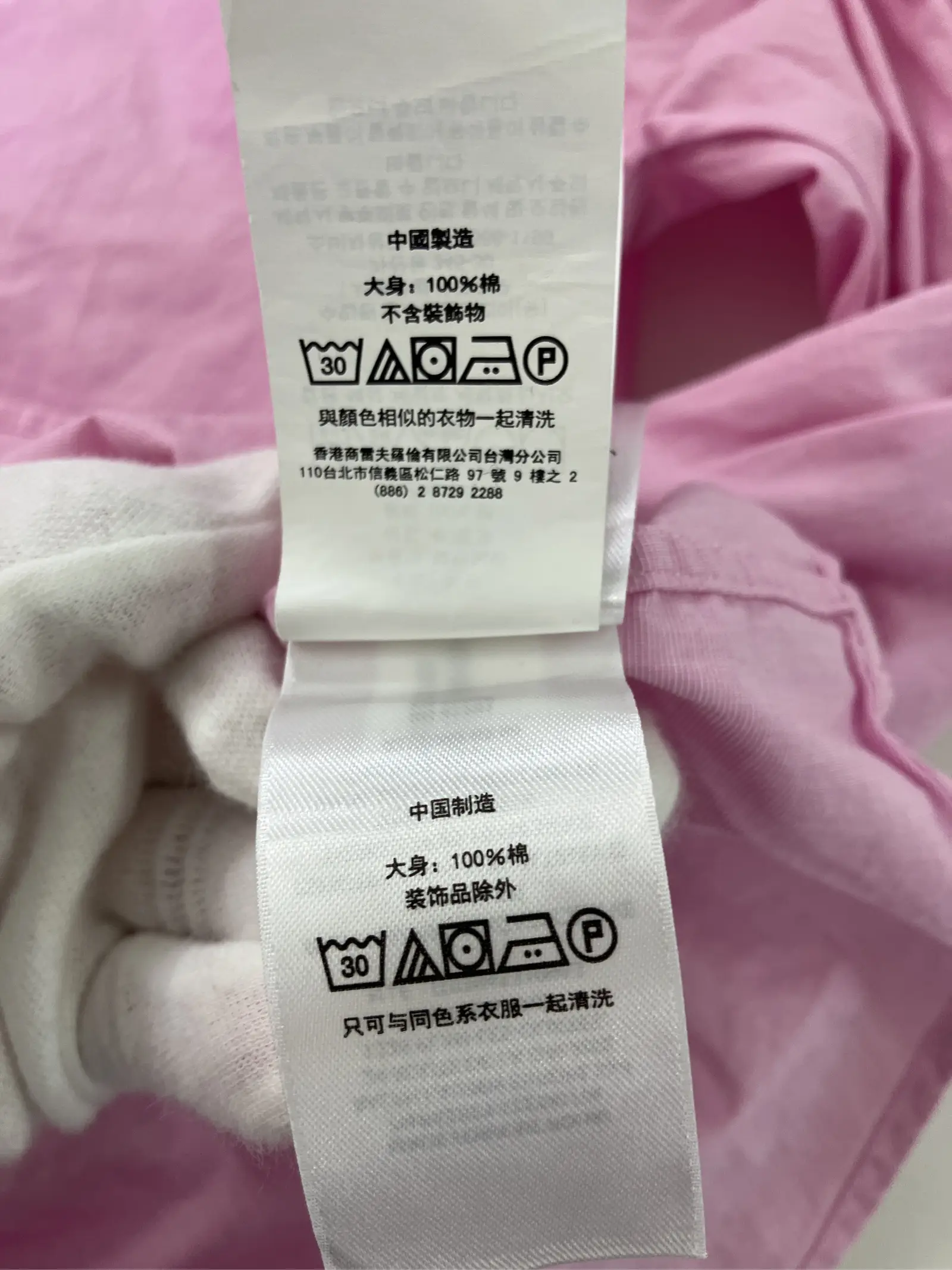 https://r2-worker.digdig.jp/product/d9d8dc28-c4a9-4632-8c83-a63b4ae4ffa0/1b7a6a31-b139-4c6d-a5f2-61d677e9e7b8