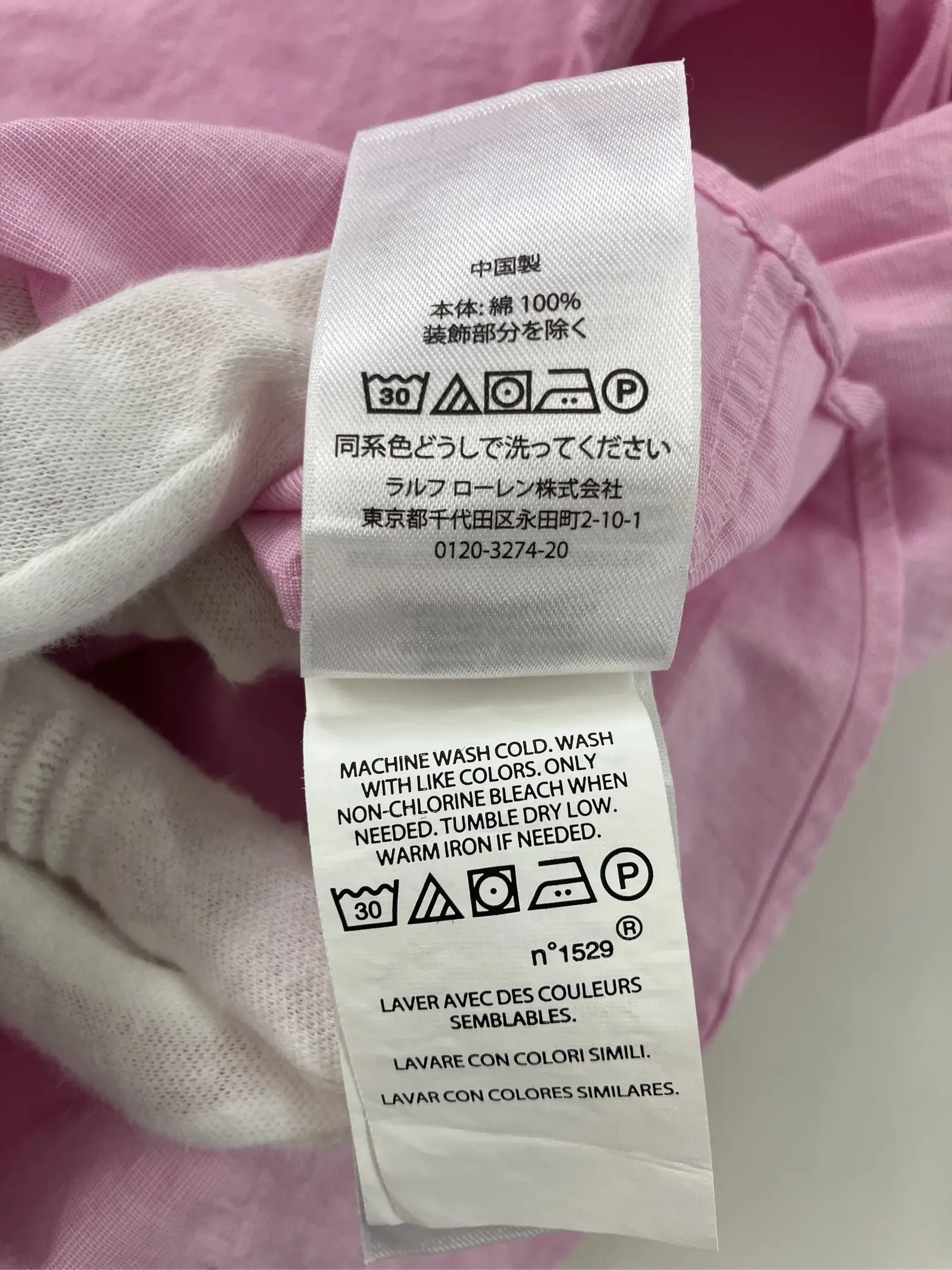 https://r2-worker.digdig.jp/product/d9d8dc28-c4a9-4632-8c83-a63b4ae4ffa0/6f4c752c-fb5c-4afd-990c-d43a3e730828