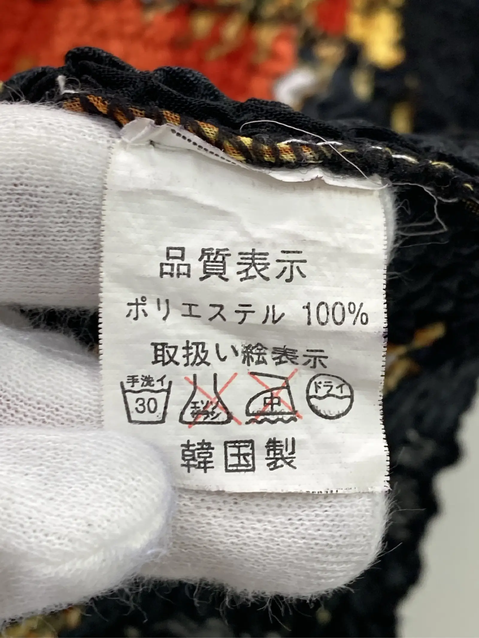 https://r2-worker.digdig.jp/product/d9de0a07-b025-48a3-acb9-80bc3b8e642a/88a105e5-17bb-4ab4-af77-0965e034232c