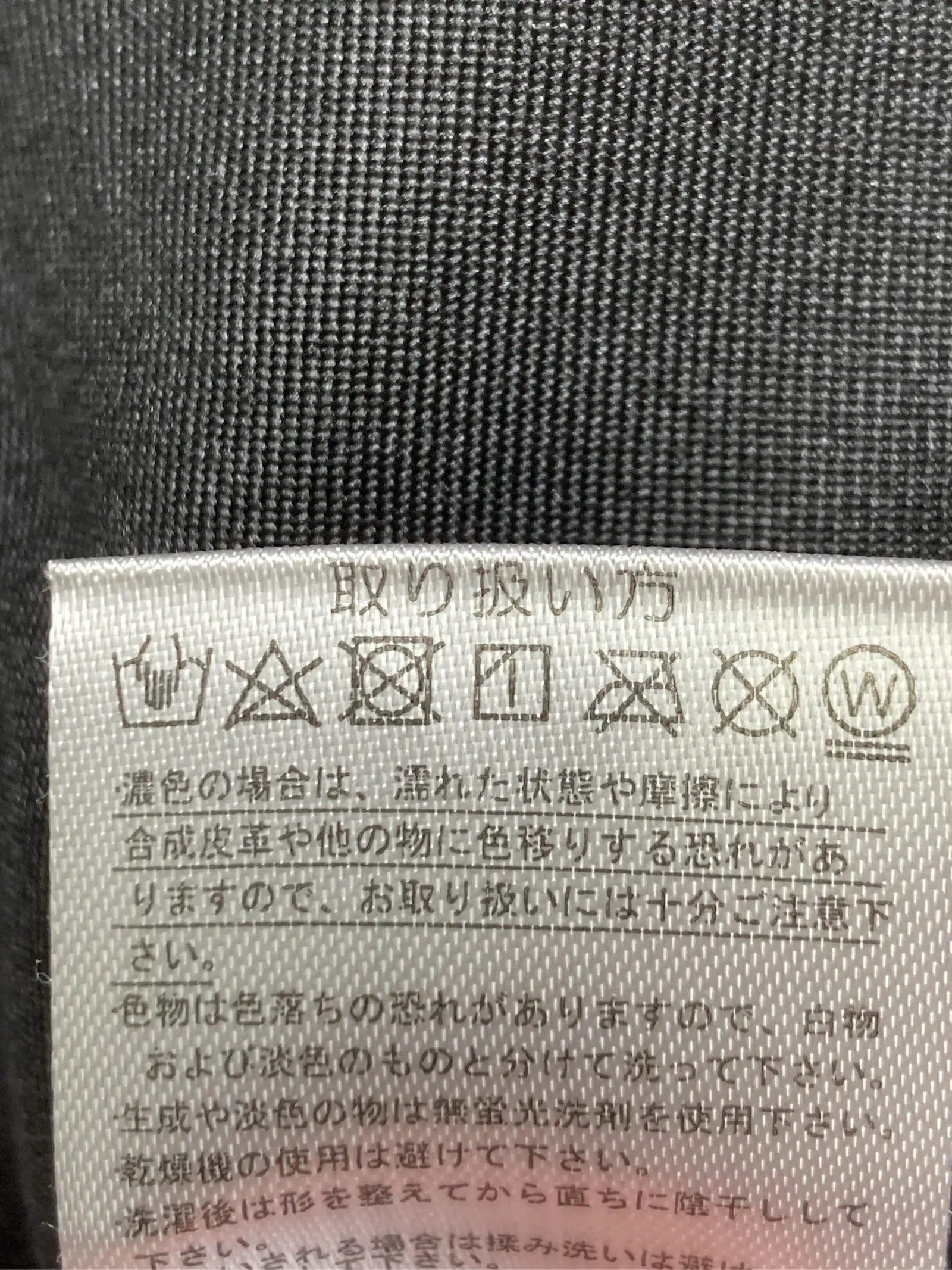 https://r2-worker.digdig.jp/product/d9e05801-887c-43a7-93e0-703c42d9d68a/6ab7ebd9-2549-4c7f-bd23-b6a56c025fb4