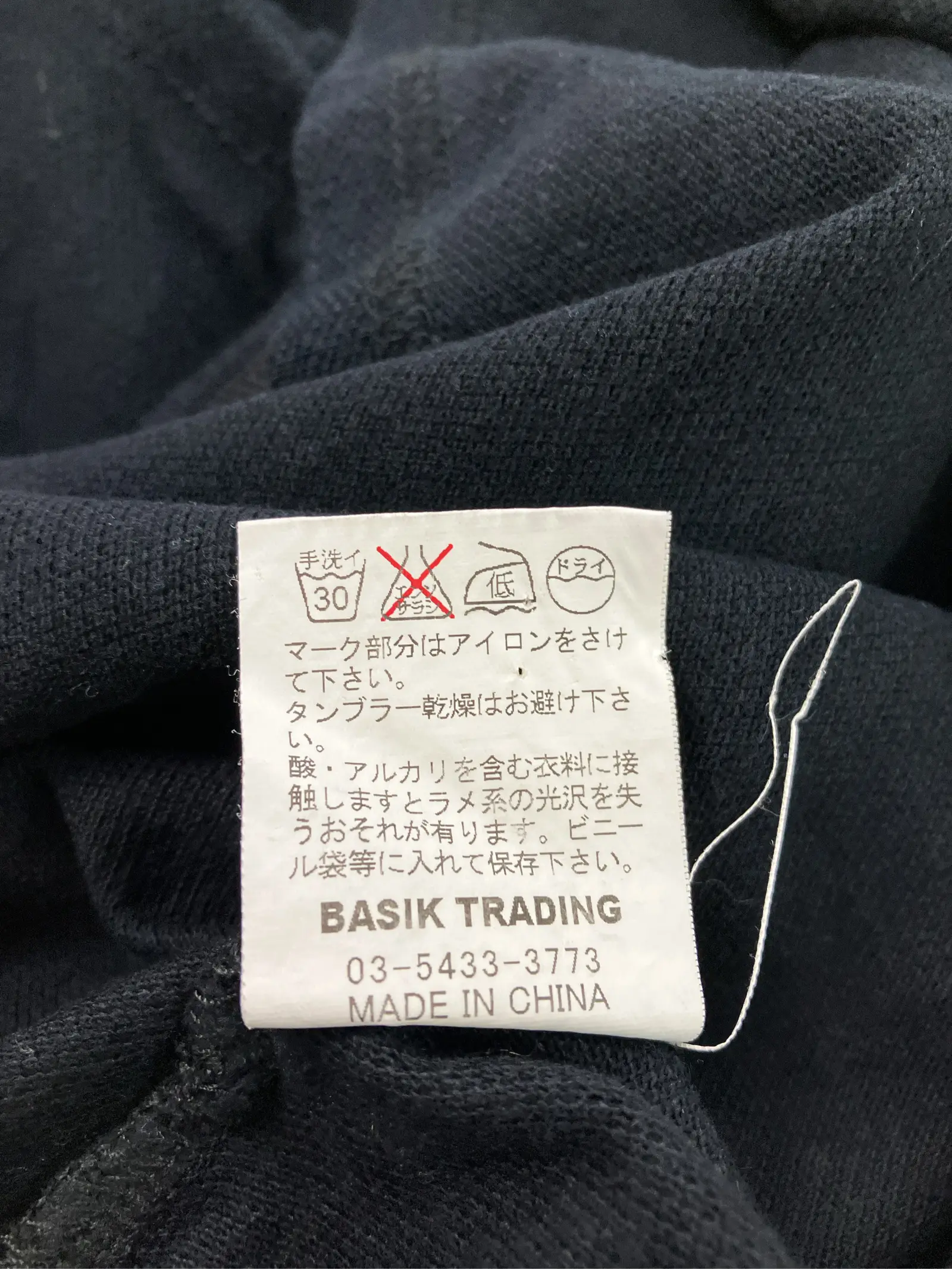 https://r2-worker.digdig.jp/product/d9e0b362-795c-421e-b57d-8f11c69ea67e/ac8f3f0c-5d31-459d-b5b8-fe26b2fee04c