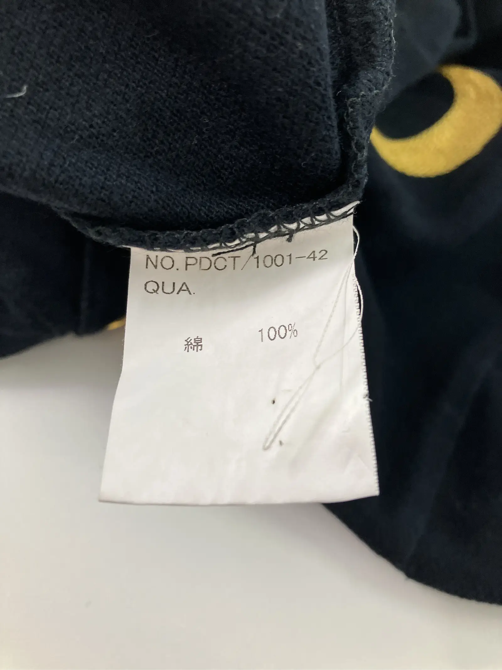 https://r2-worker.digdig.jp/product/d9e0b362-795c-421e-b57d-8f11c69ea67e/e8f527ce-2bf8-4580-9080-32d4e1f1489e