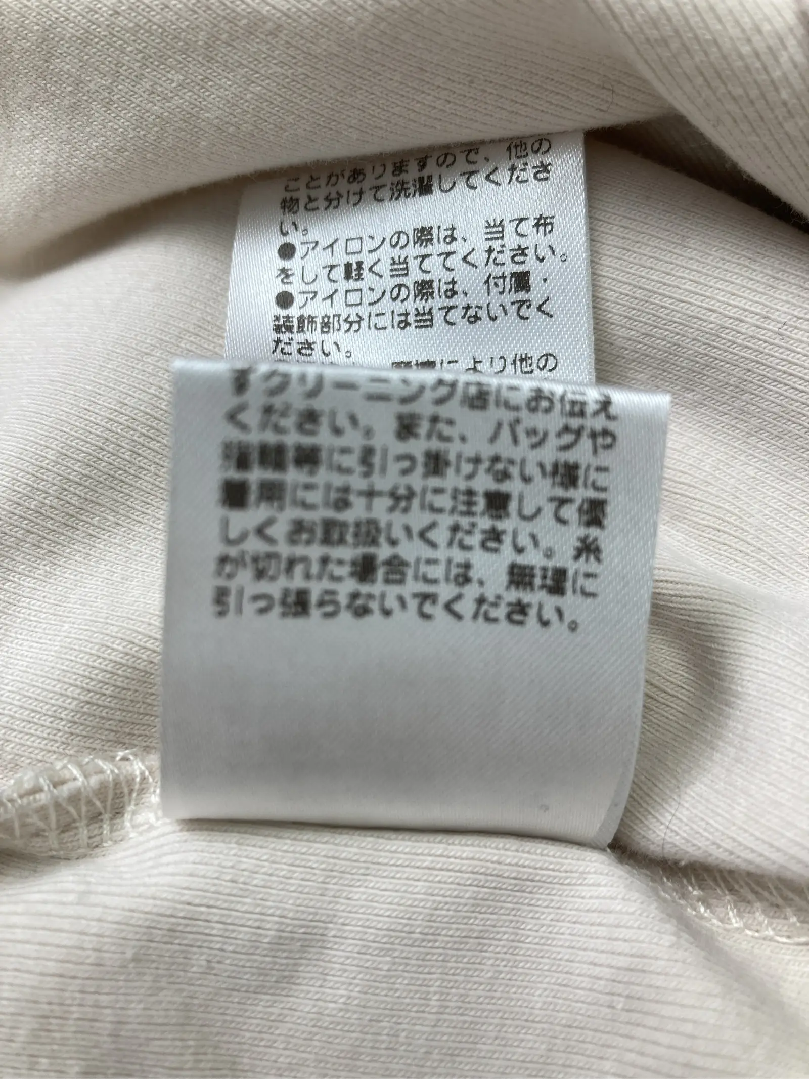 https://r2-worker.digdig.jp/product/d9e0ea3f-d3c0-4f64-bf73-b9040bdc5e56/103da680-ce10-46f2-9673-bda61957da85
