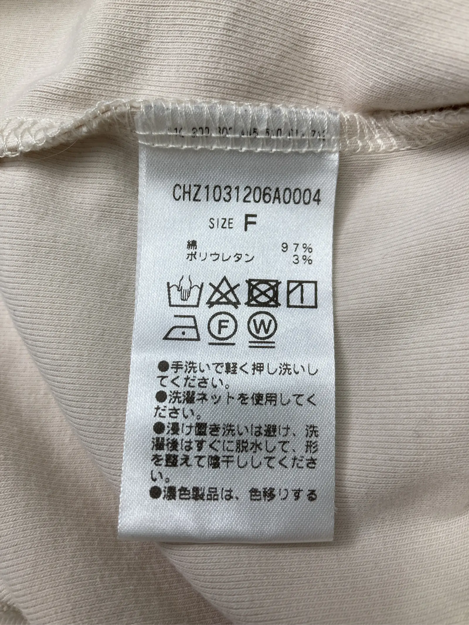 https://r2-worker.digdig.jp/product/d9e0ea3f-d3c0-4f64-bf73-b9040bdc5e56/6b320141-6bf0-47c6-8480-889bc688fddb