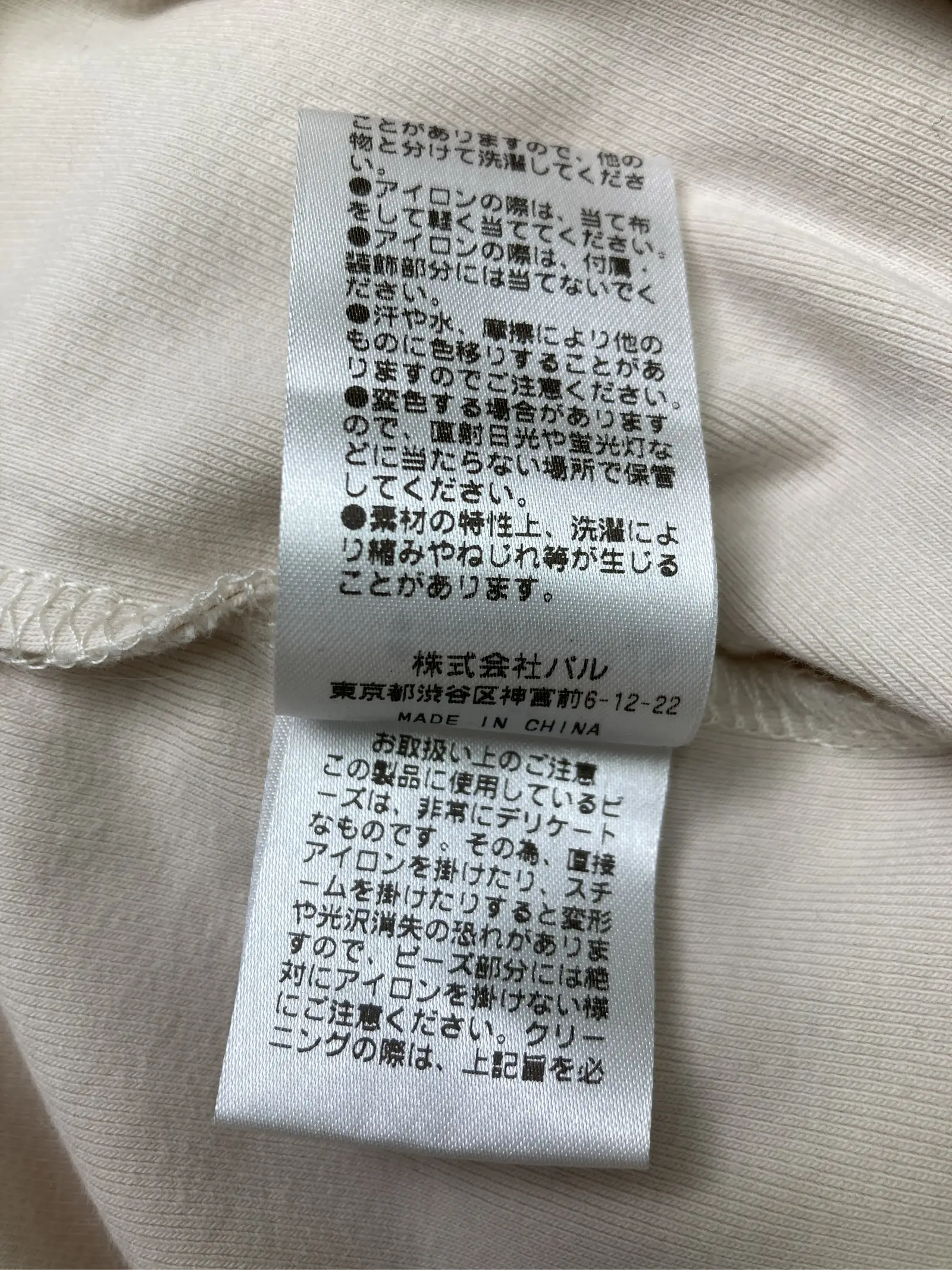 https://r2-worker.digdig.jp/product/d9e0ea3f-d3c0-4f64-bf73-b9040bdc5e56/bc01e0d8-e204-490d-81ea-6b72bf42aecc