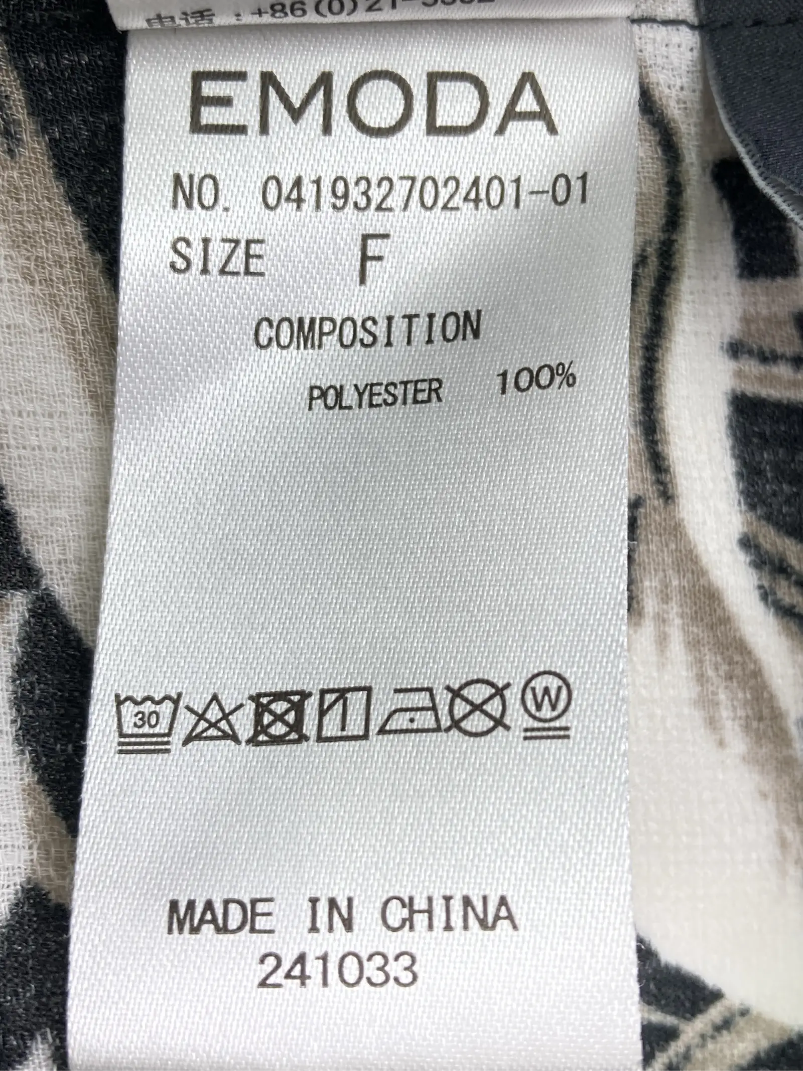 https://r2-worker.digdig.jp/product/d9e2e131-5a93-4468-b215-73f436fb31a0/1fda2f30-5701-43da-af87-e67dd471dff3