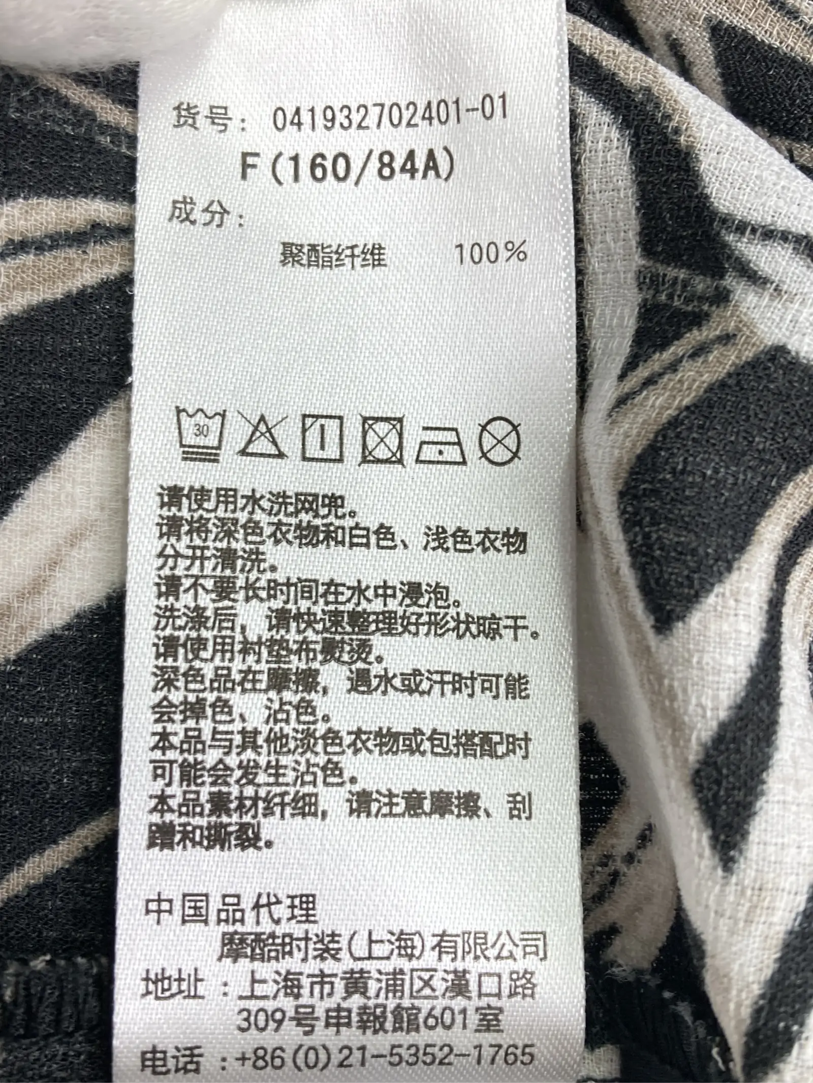 https://r2-worker.digdig.jp/product/d9e2e131-5a93-4468-b215-73f436fb31a0/63789649-9154-4762-bda5-27f0b8452a41