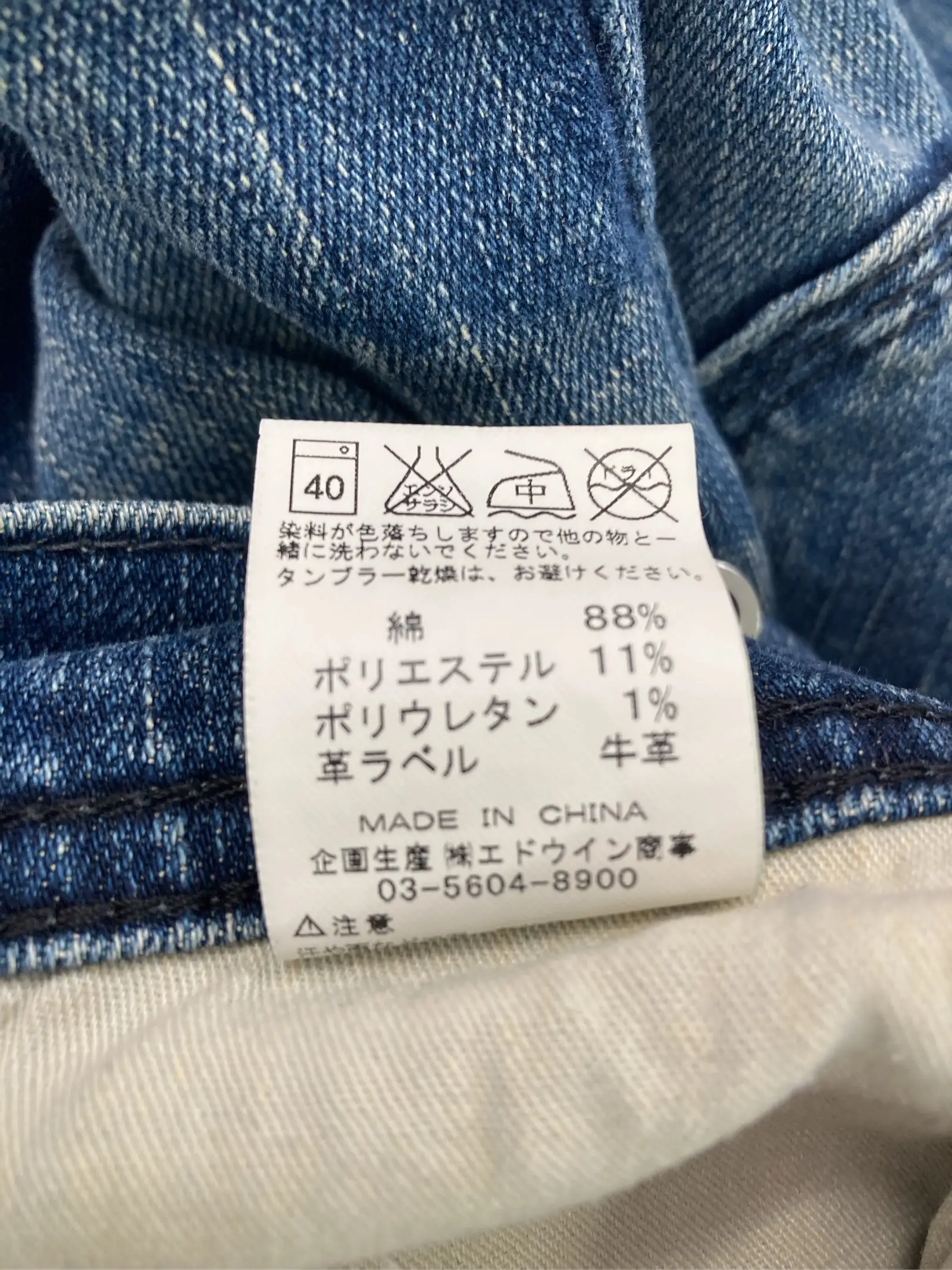https://r2-worker.digdig.jp/product/d9e40aa0-7734-428b-9015-98c24b166194/b3b4b1c0-8567-43cd-beca-b70adfa5e637