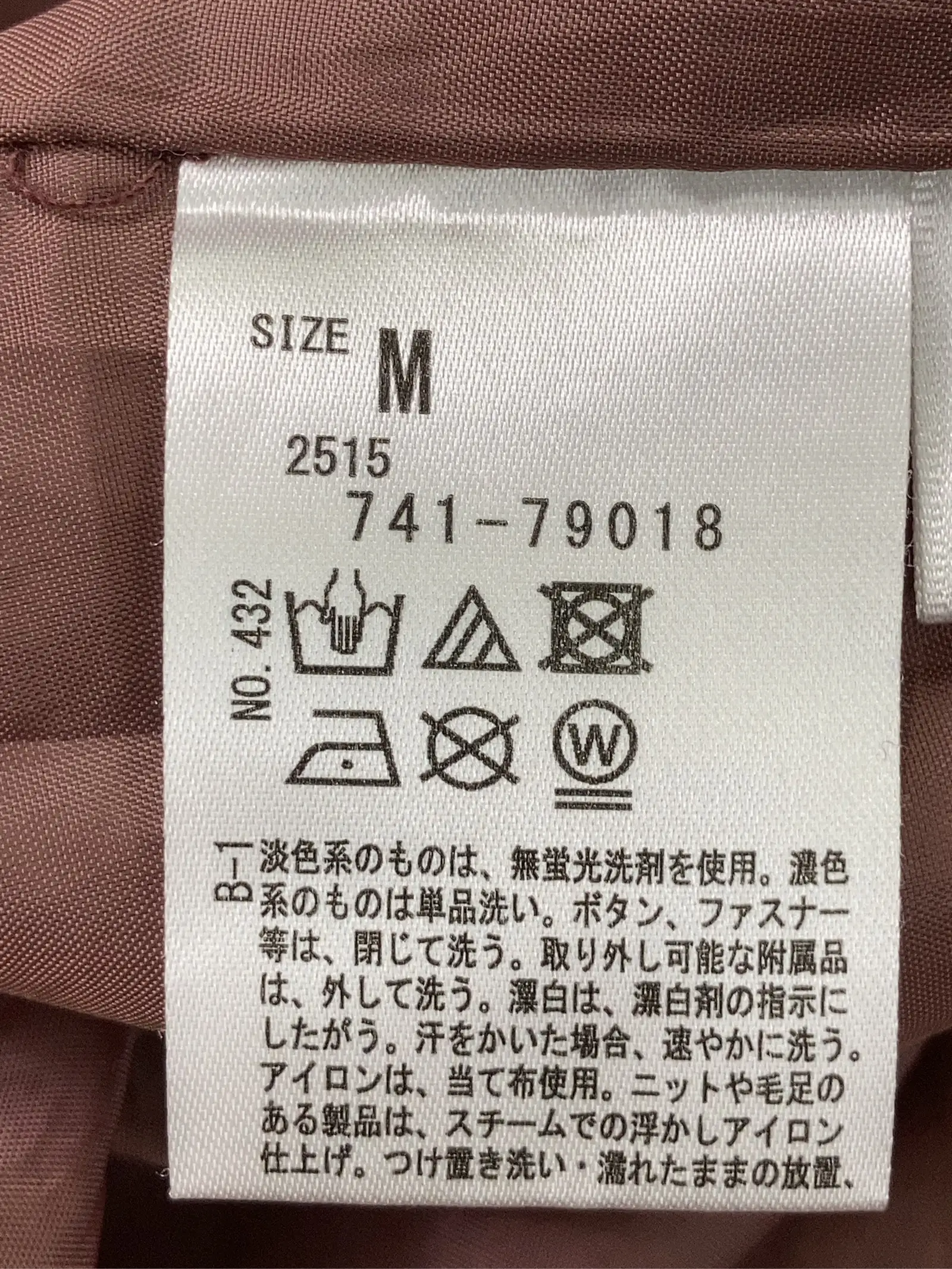 https://r2-worker.digdig.jp/product/d9e57258-72ae-4834-8066-b0569d8d4412/1ee14e2b-724f-49ff-9b2a-17acd21084ee