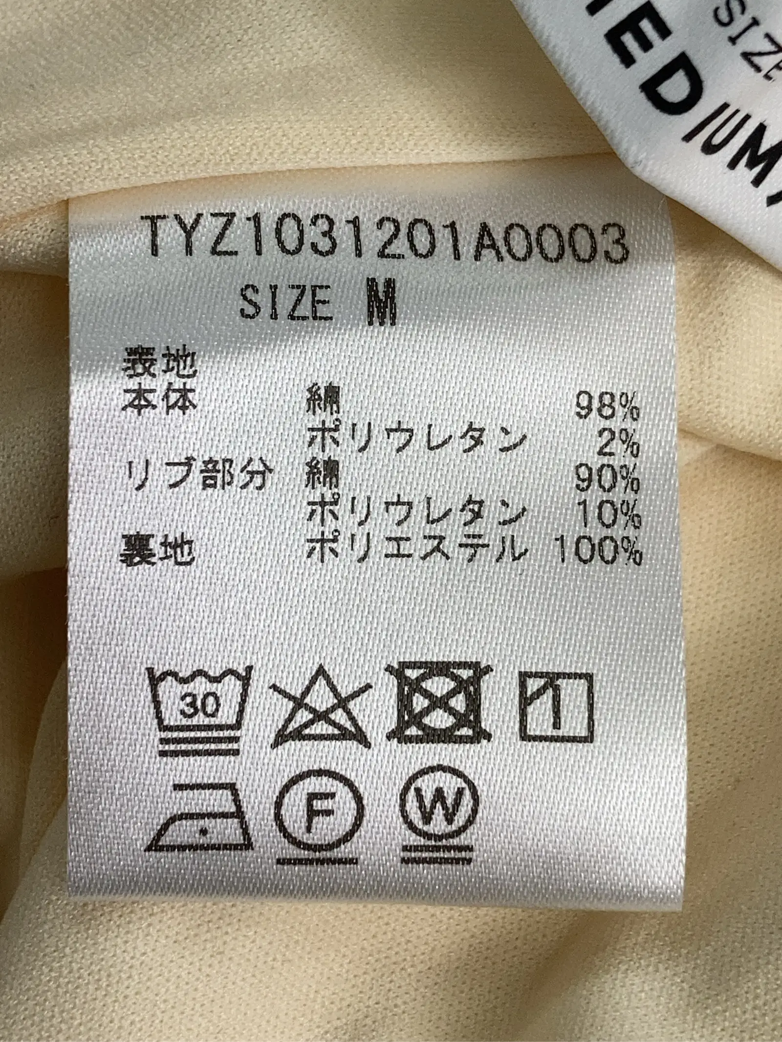 https://r2-worker.digdig.jp/product/d9e61fa6-31c1-4d63-b775-3df4bb1a801e/d3a6191f-352f-4875-8cbb-2aab3d424ce5