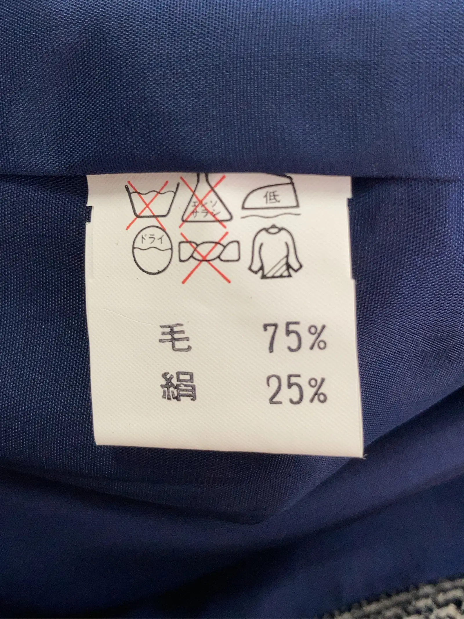 https://r2-worker.digdig.jp/product/d9e8da24-45cf-4ab5-bcd9-6775a4a60f3d/0ca564d1-7bf8-4717-b785-0496303430c5