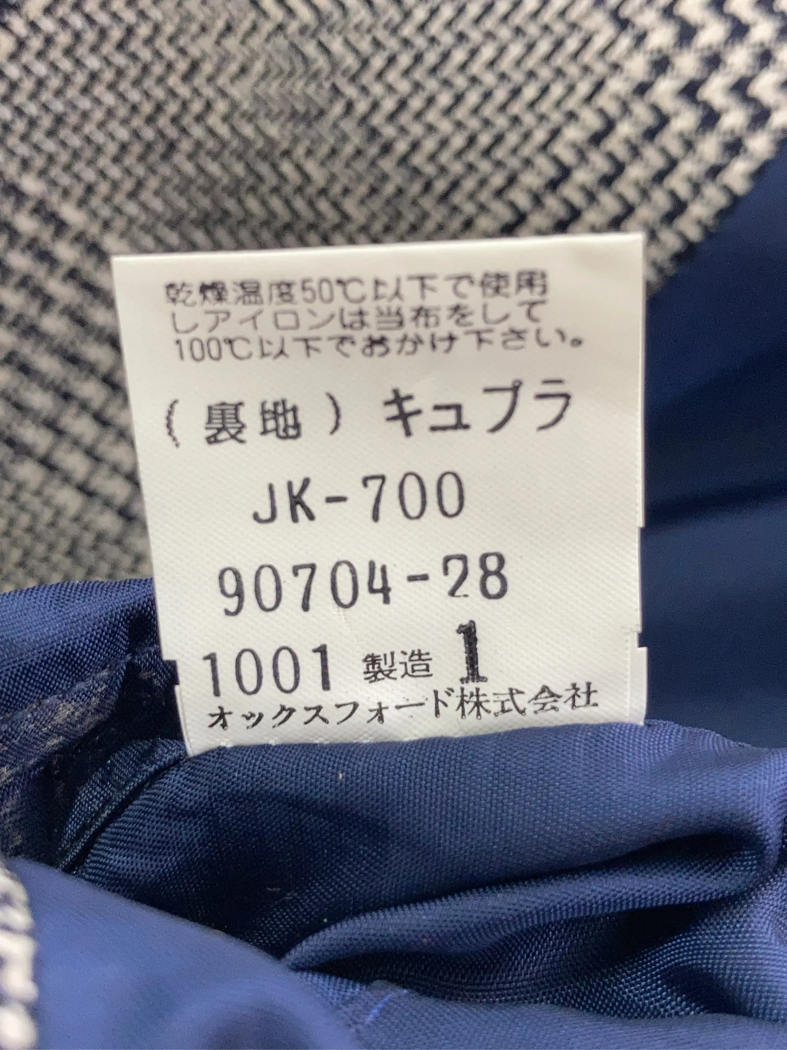 https://r2-worker.digdig.jp/product/d9e8da24-45cf-4ab5-bcd9-6775a4a60f3d/62561b07-325d-42c8-9e02-b61854344762