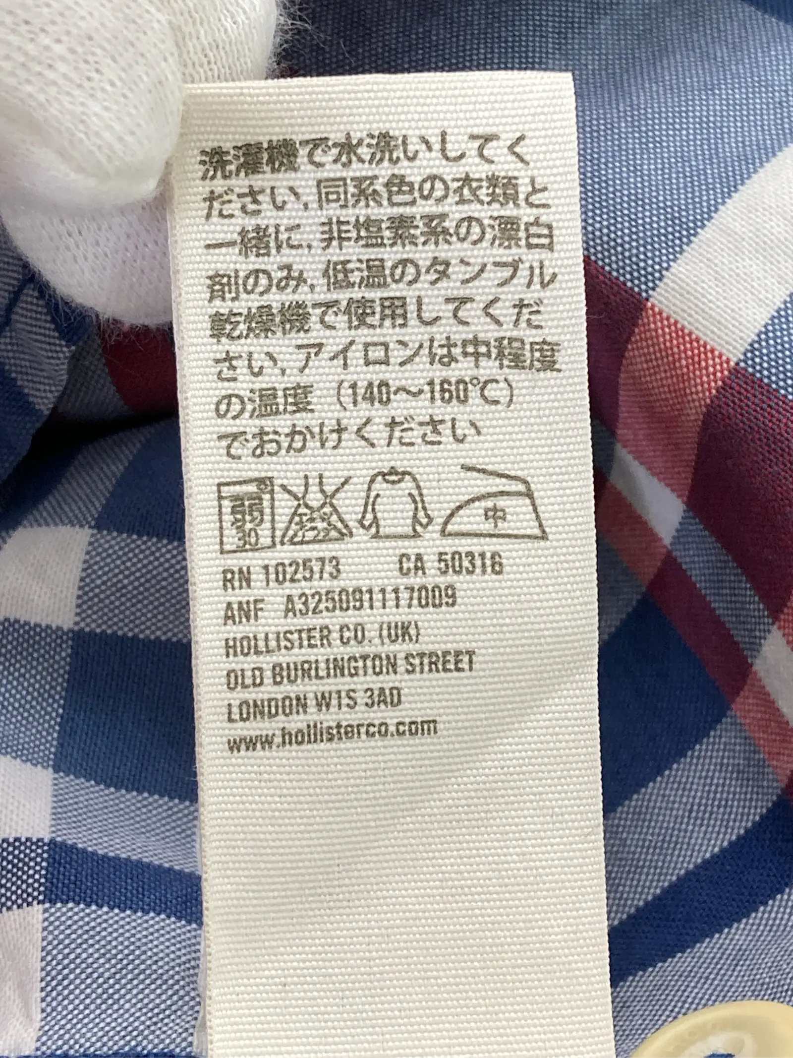 https://r2-worker.digdig.jp/product/d9e9cf85-e456-4d1b-9a13-ab4f542e533e/de332620-25f9-46a1-a1e6-729739536a1d