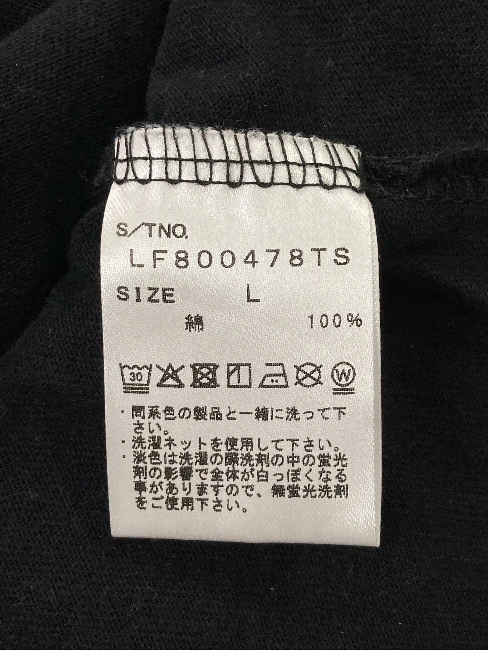 https://r2-worker.digdig.jp/product/d9ea5786-f80e-47ff-a47c-2c2f76d4aae7/4f4ef2ac-9225-4d04-a367-460eb0ee07d6