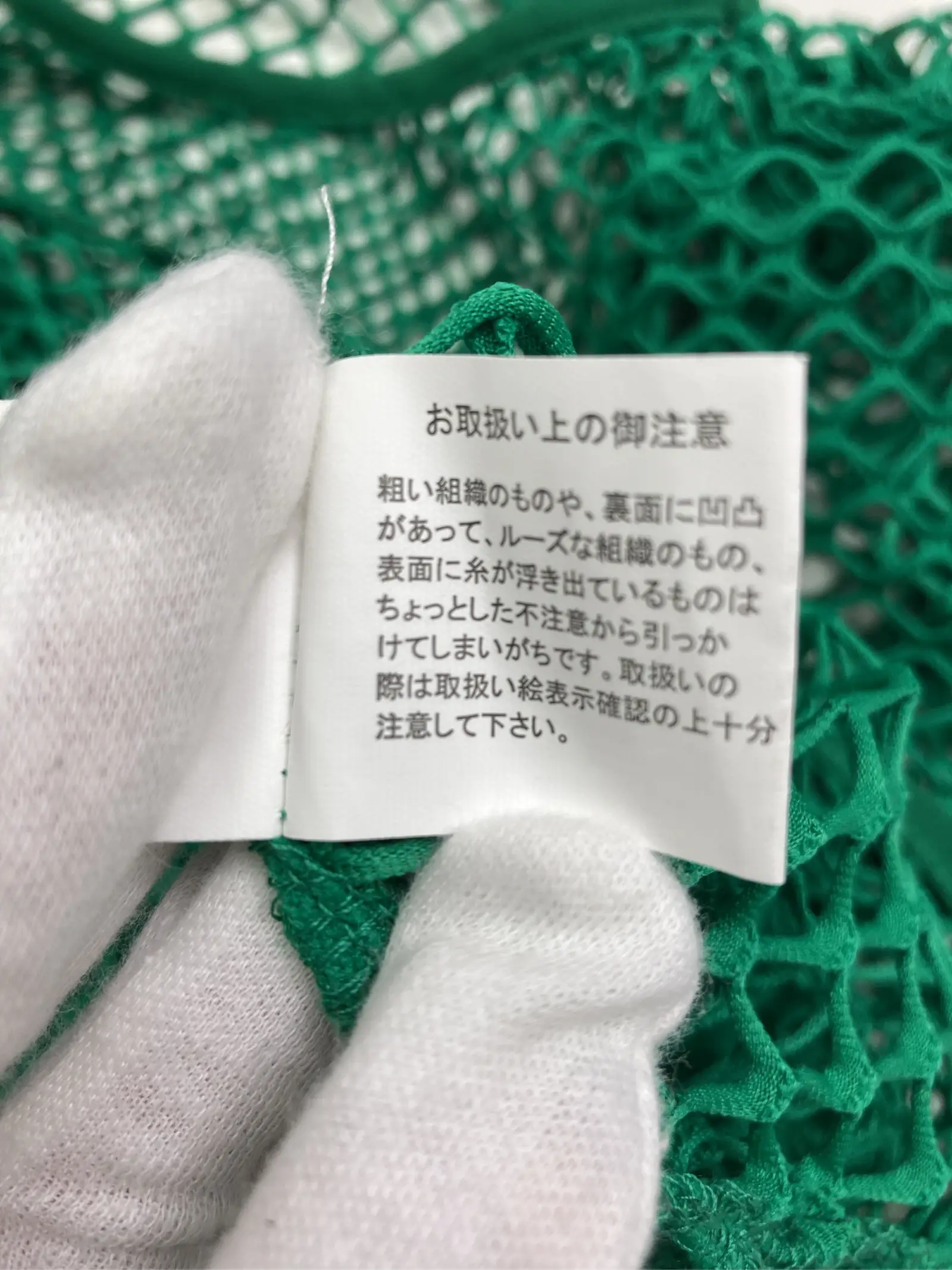 https://r2-worker.digdig.jp/product/d9eaa89f-f365-43aa-9528-f14ff4faf27c/5f3d6adf-5d3a-4167-b03f-30fcb032dd33