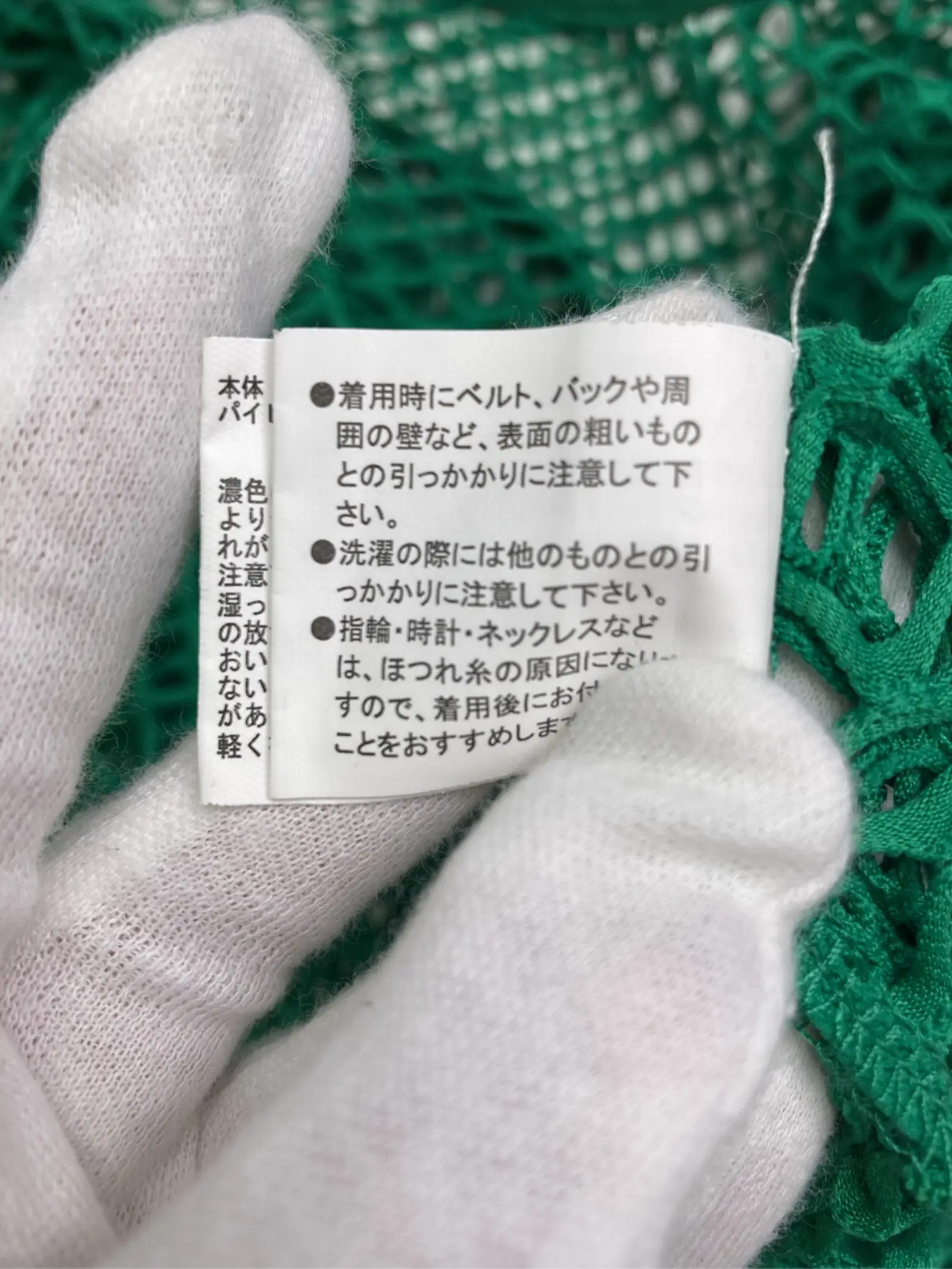 https://r2-worker.digdig.jp/product/d9eaa89f-f365-43aa-9528-f14ff4faf27c/925d6640-3c85-43b7-aa79-659bc00fe0d2