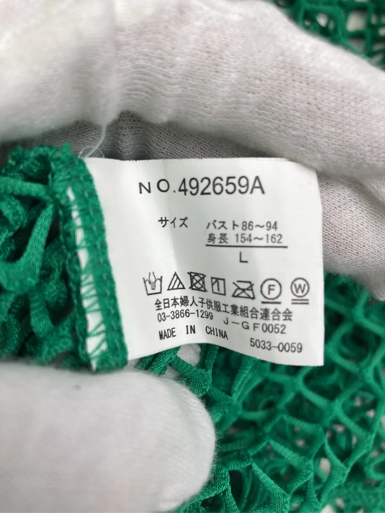 https://r2-worker.digdig.jp/product/d9eaa89f-f365-43aa-9528-f14ff4faf27c/c63c7e4c-1d79-4914-a30d-a0f75a813ded