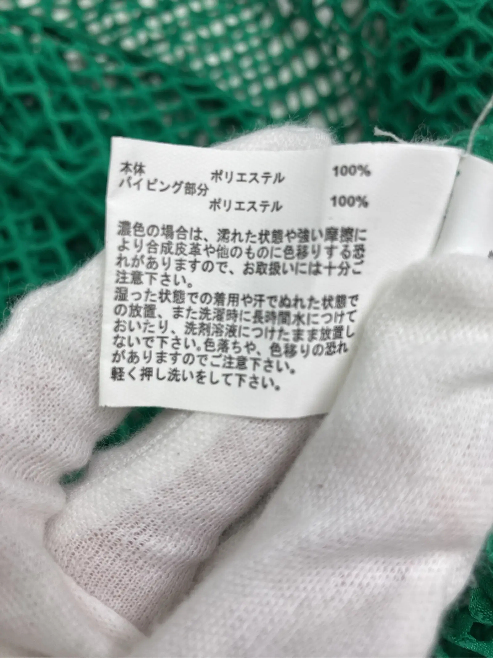 https://r2-worker.digdig.jp/product/d9eaa89f-f365-43aa-9528-f14ff4faf27c/caa56908-82a3-4298-a4b3-bc104cd011bd