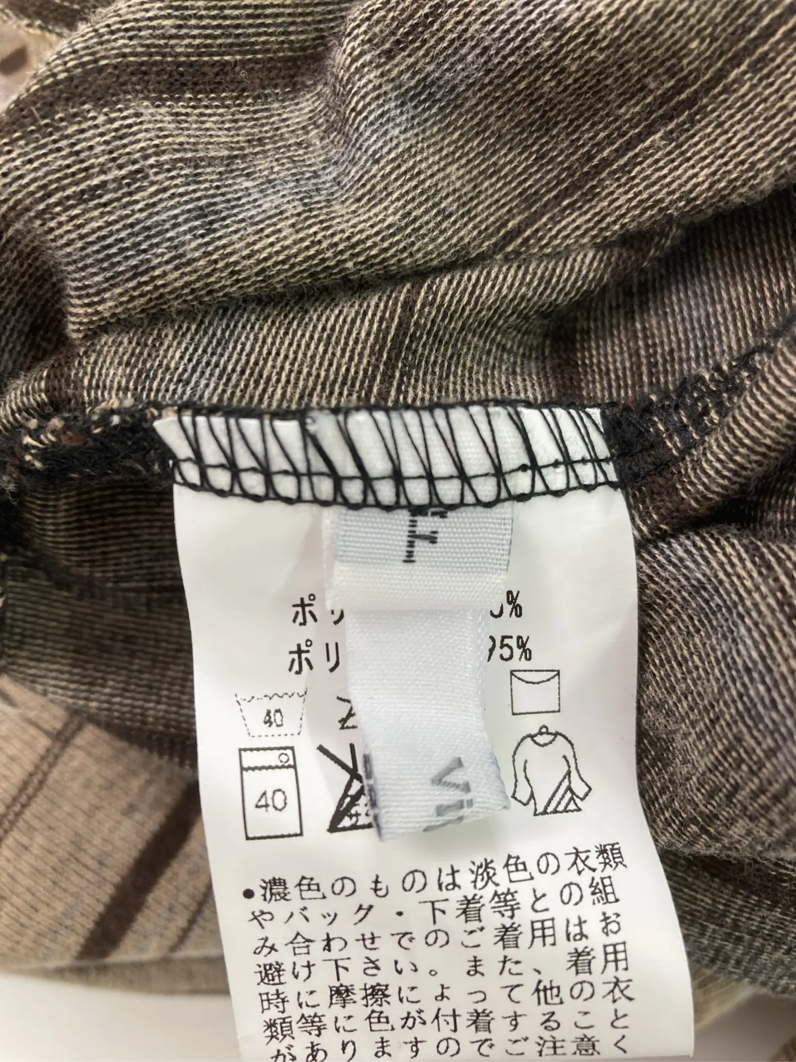 https://r2-worker.digdig.jp/product/d9ebae2d-4759-49b3-b3ad-bb16ba4beab2/2f4370d5-f2df-431c-9a05-1330ebad2ee2