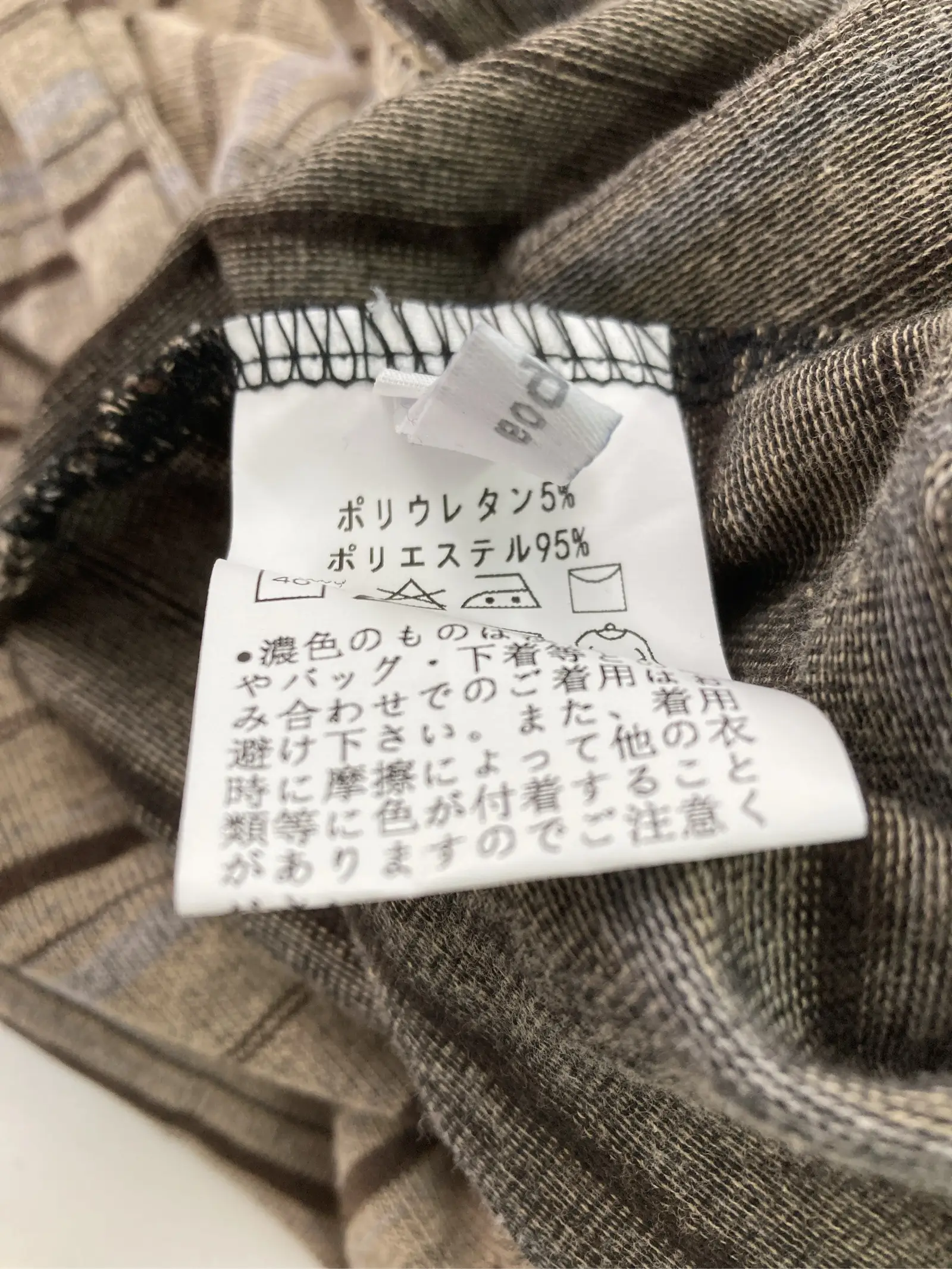 https://r2-worker.digdig.jp/product/d9ebae2d-4759-49b3-b3ad-bb16ba4beab2/9993adee-431d-45b6-8455-e373e1ac176a