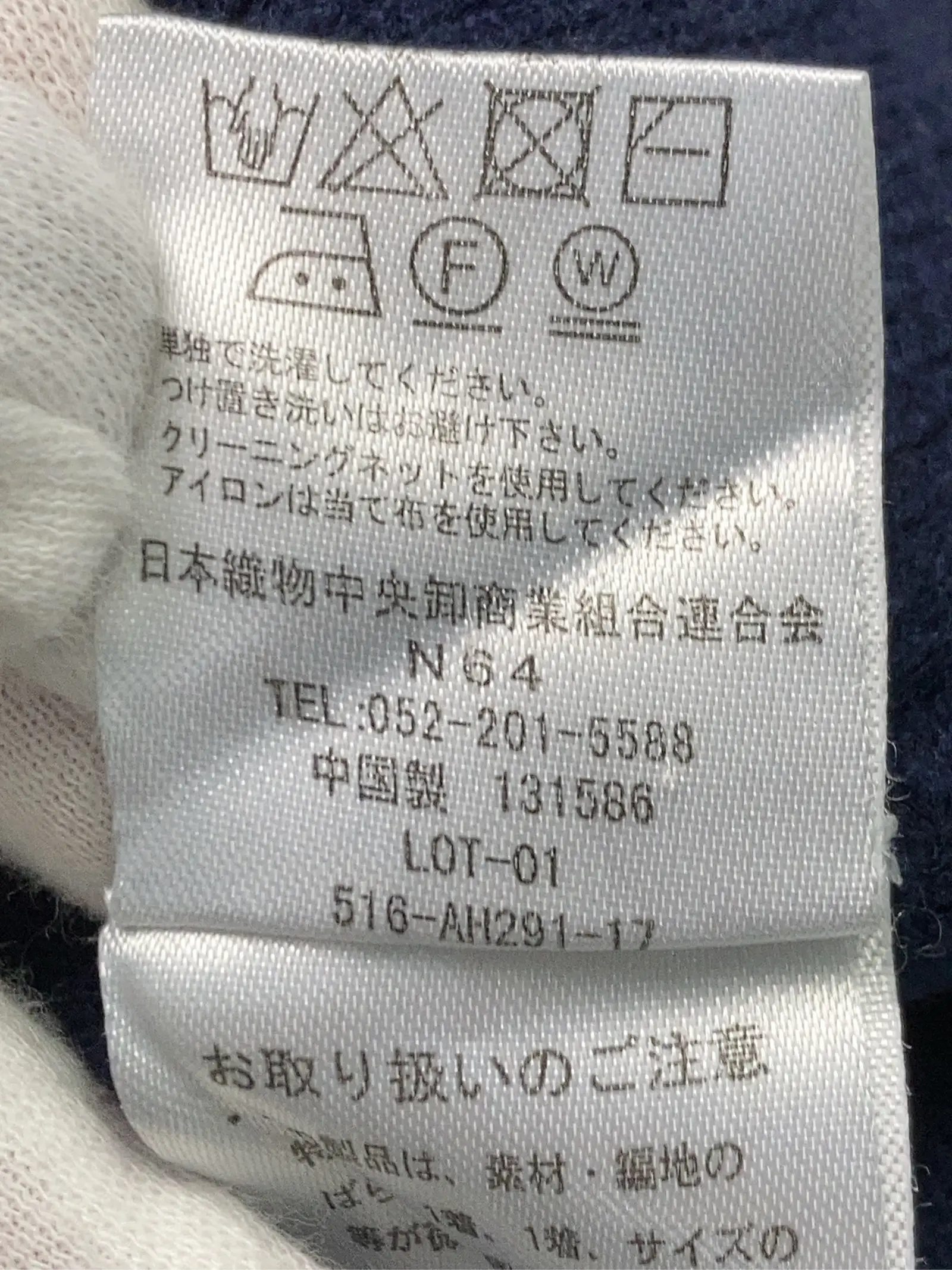 https://r2-worker.digdig.jp/product/d9ec809f-0a49-4b0d-a2a6-db7fe4b12952/6c63ee0d-b4d2-4db7-a297-9ee5db739f3f