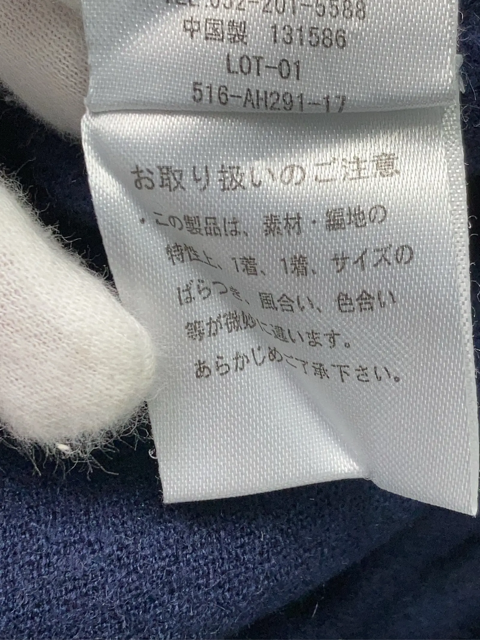https://r2-worker.digdig.jp/product/d9ec809f-0a49-4b0d-a2a6-db7fe4b12952/8607d231-bf62-4938-92ab-ae16ab2b35d8