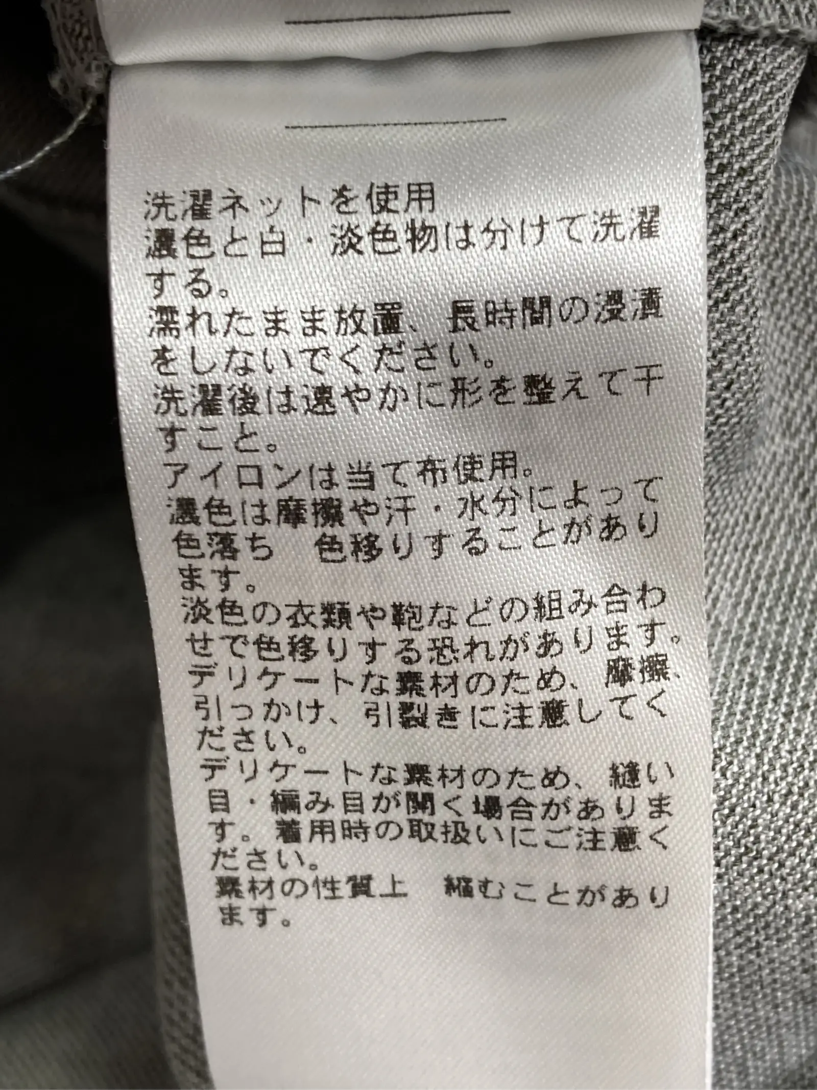 https://r2-worker.digdig.jp/product/d9f16864-bf46-4db8-9b1f-2a0cd4b3bc51/cf7f5b46-35db-49cc-b84c-f4b36c86f094
