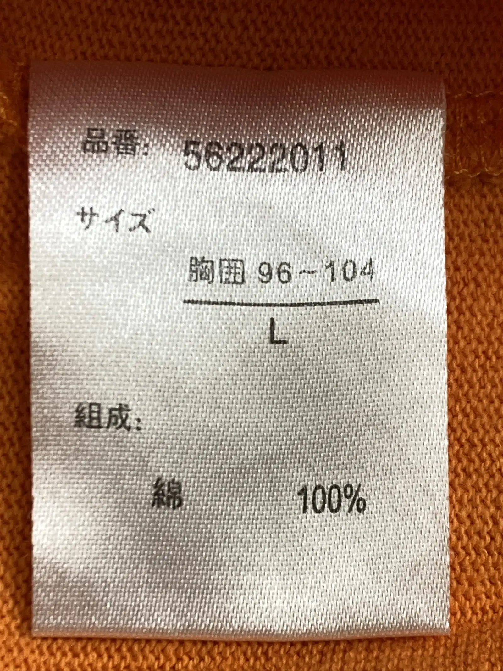 https://r2-worker.digdig.jp/product/d9f16e26-7e21-44c8-825e-49fc8da3bec1/5deaaf08-2b59-4216-805b-1434a937cae0
