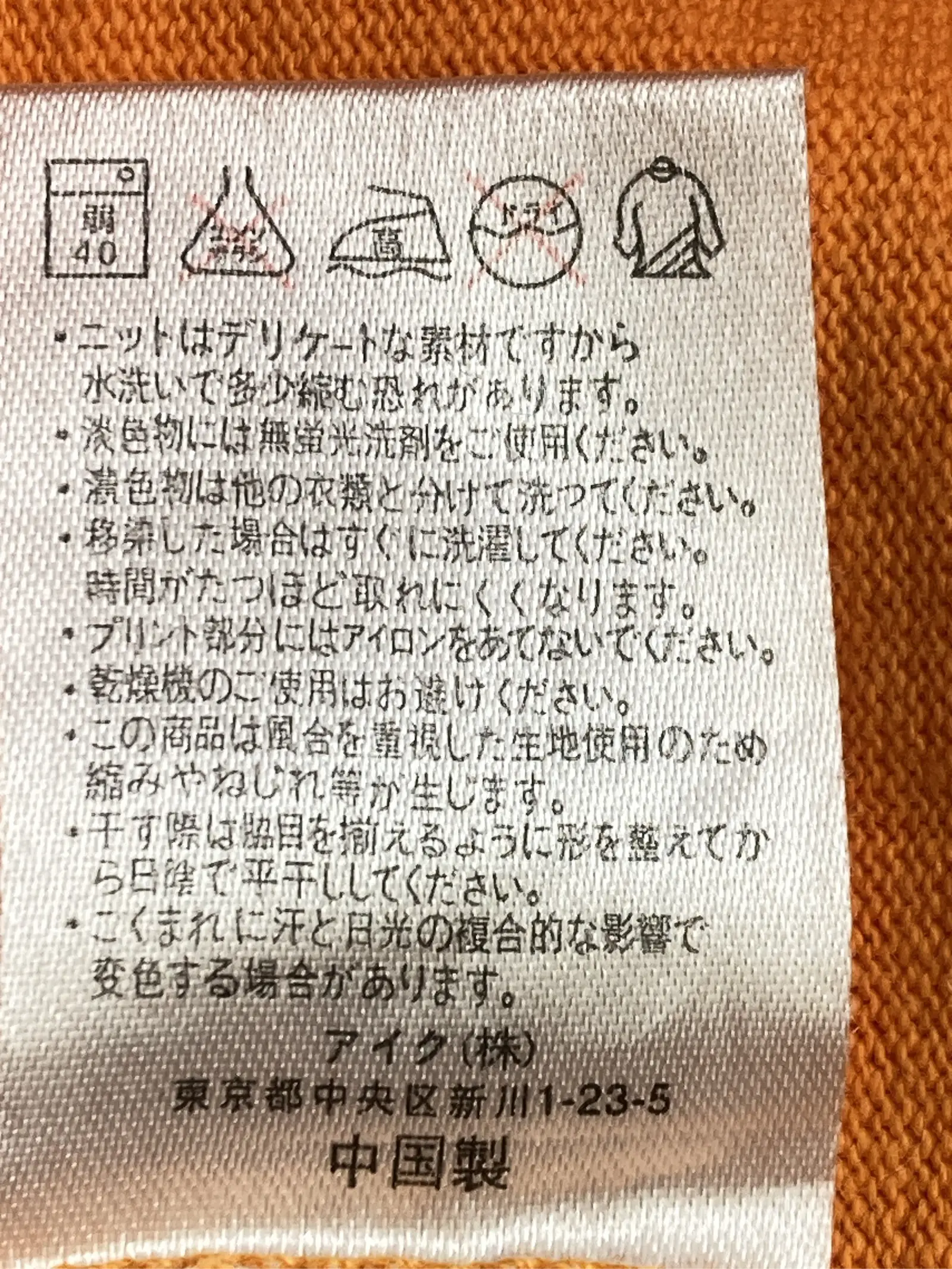 https://r2-worker.digdig.jp/product/d9f16e26-7e21-44c8-825e-49fc8da3bec1/630b8387-3330-4c15-b638-1026a7c847fb