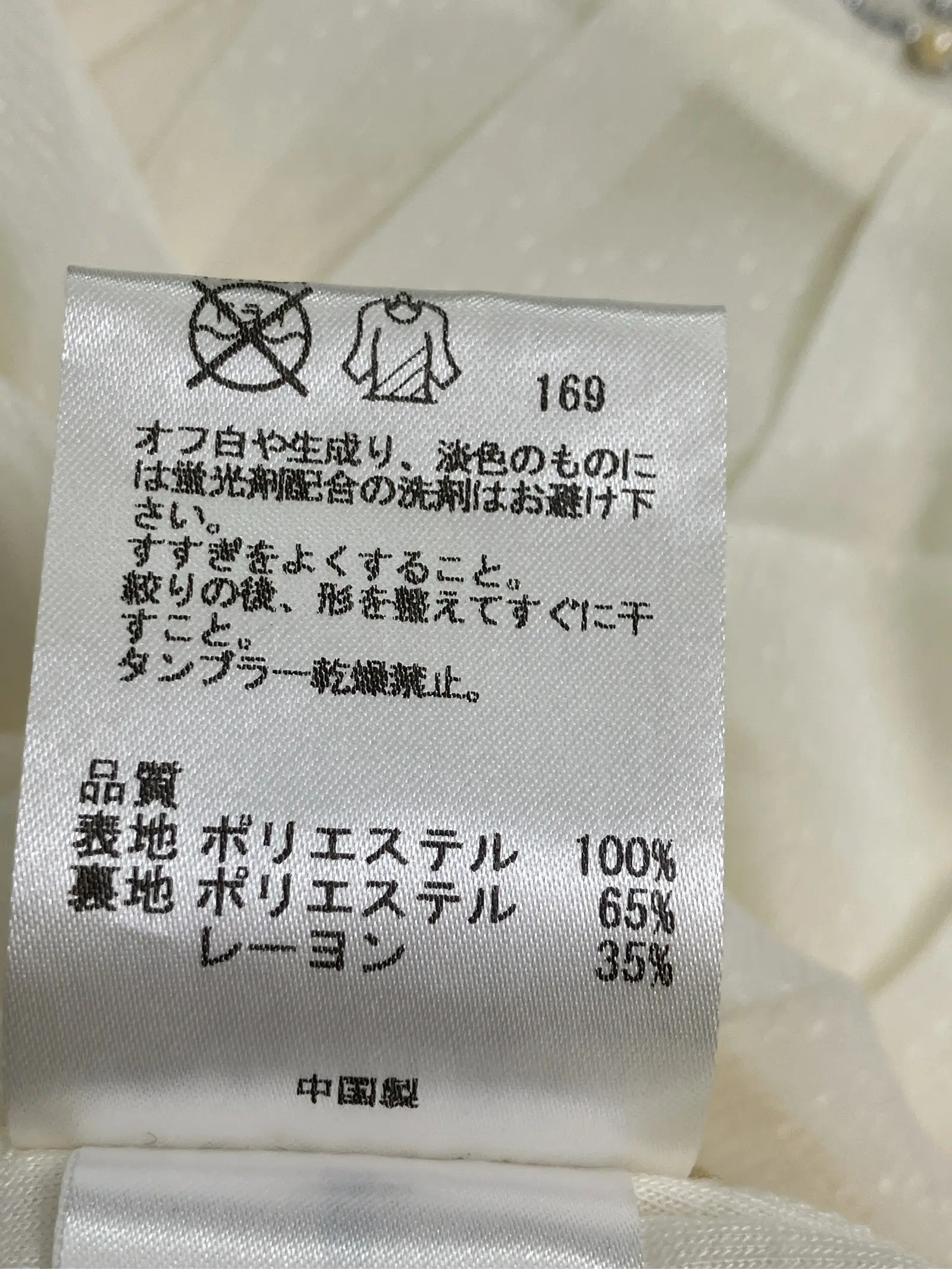 https://r2-worker.digdig.jp/product/d9f1f29d-6699-45c1-9597-5ba749e3f480/ed0d7115-2852-4a68-8b2a-dcd3abfd63c3