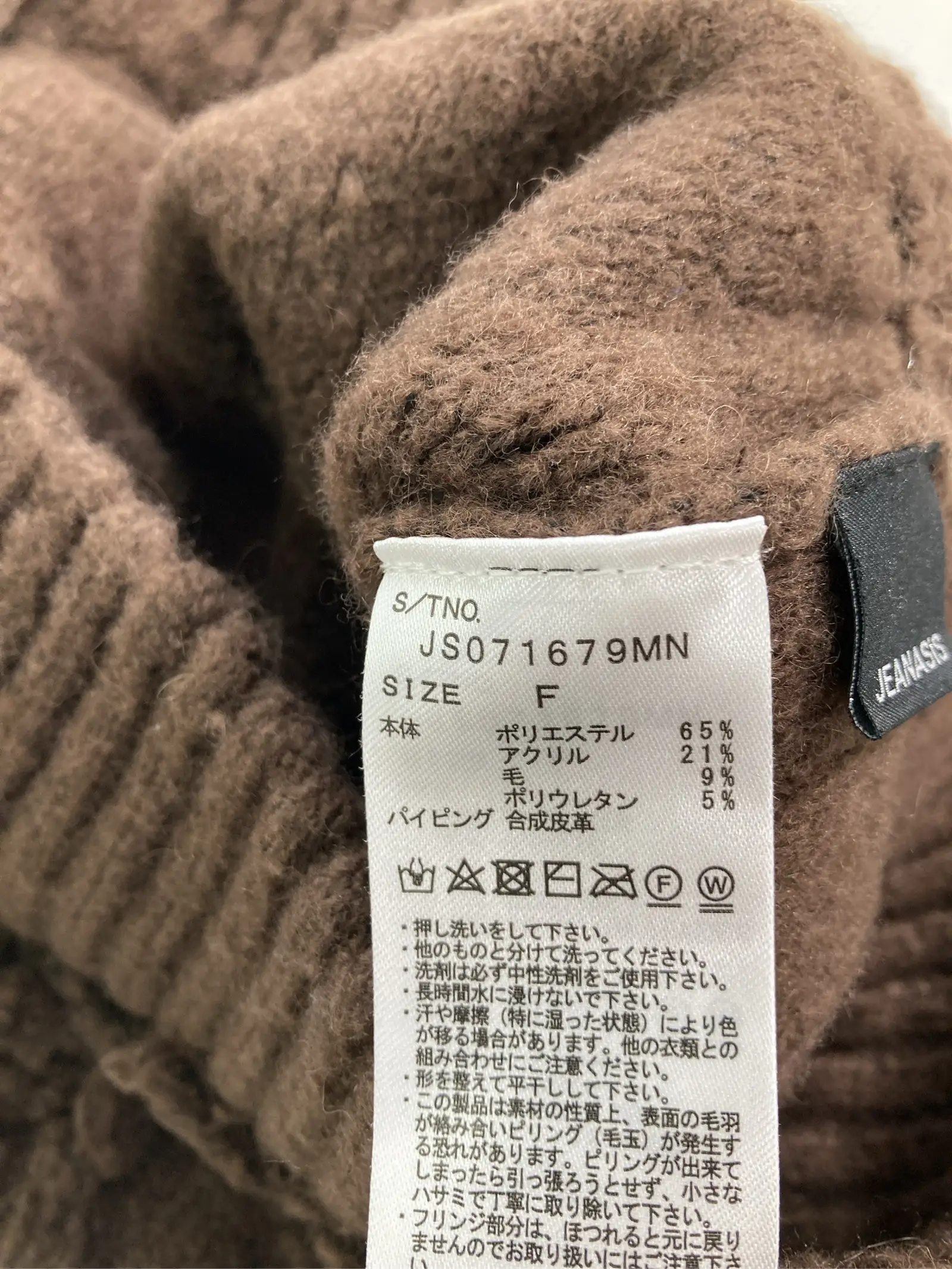 https://r2-worker.digdig.jp/product/d9f25a05-823b-4bce-bdd7-fc27422f3912/1553c052-a9a7-474f-b6e3-c8672ae133f0