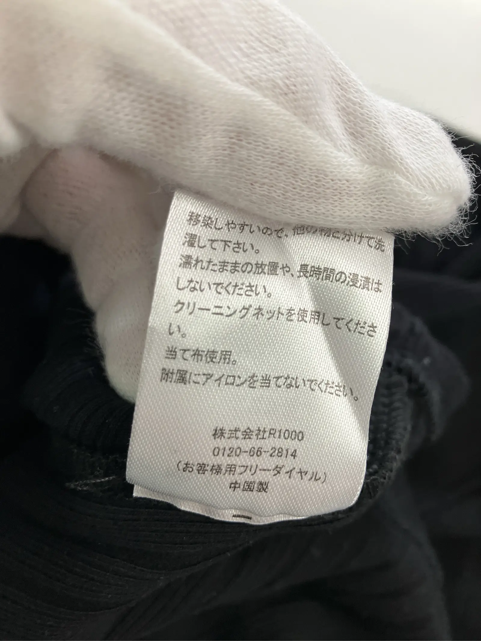 https://r2-worker.digdig.jp/product/d9f35bb1-b867-49b5-bcaf-b6f9c2a29bbc/35116ffc-577d-4d29-9402-eb7665529c51