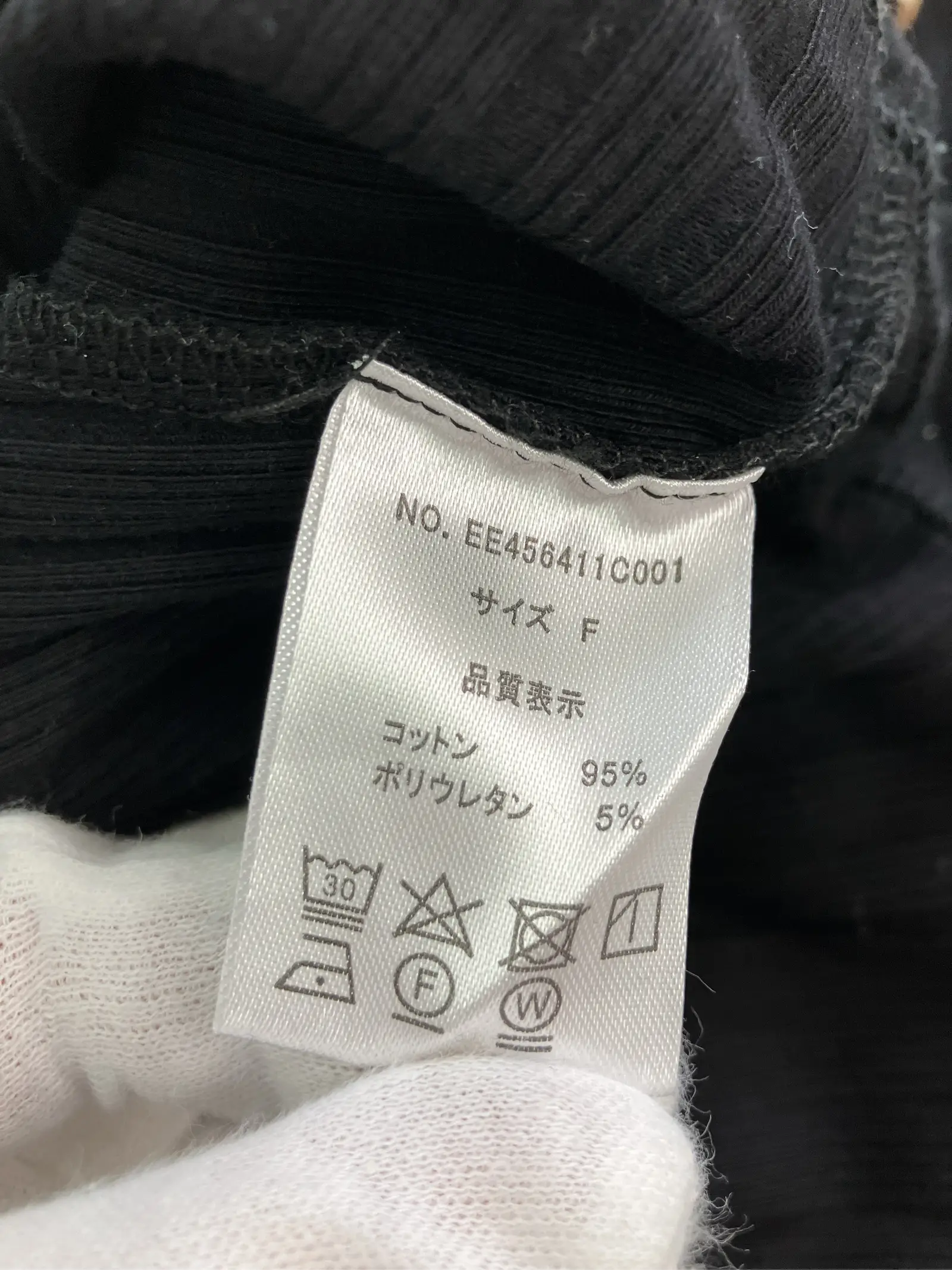 https://r2-worker.digdig.jp/product/d9f35bb1-b867-49b5-bcaf-b6f9c2a29bbc/fa8289fc-631b-433b-9d37-71e1807c9768