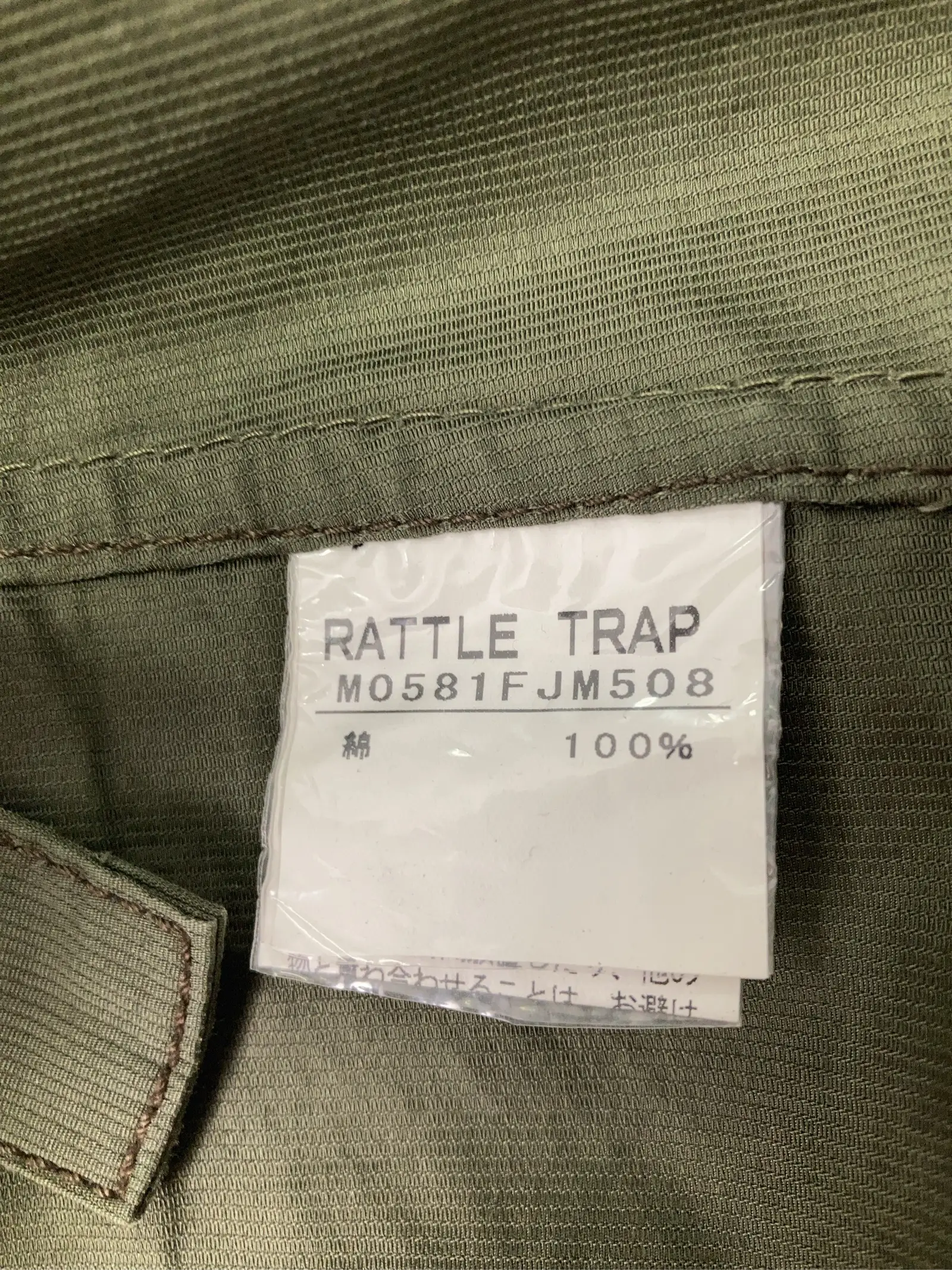 https://r2-worker.digdig.jp/product/d9f4bbba-d198-4731-af2c-87cac787d1d2/aed89cef-3804-438e-b29d-c0c950027244