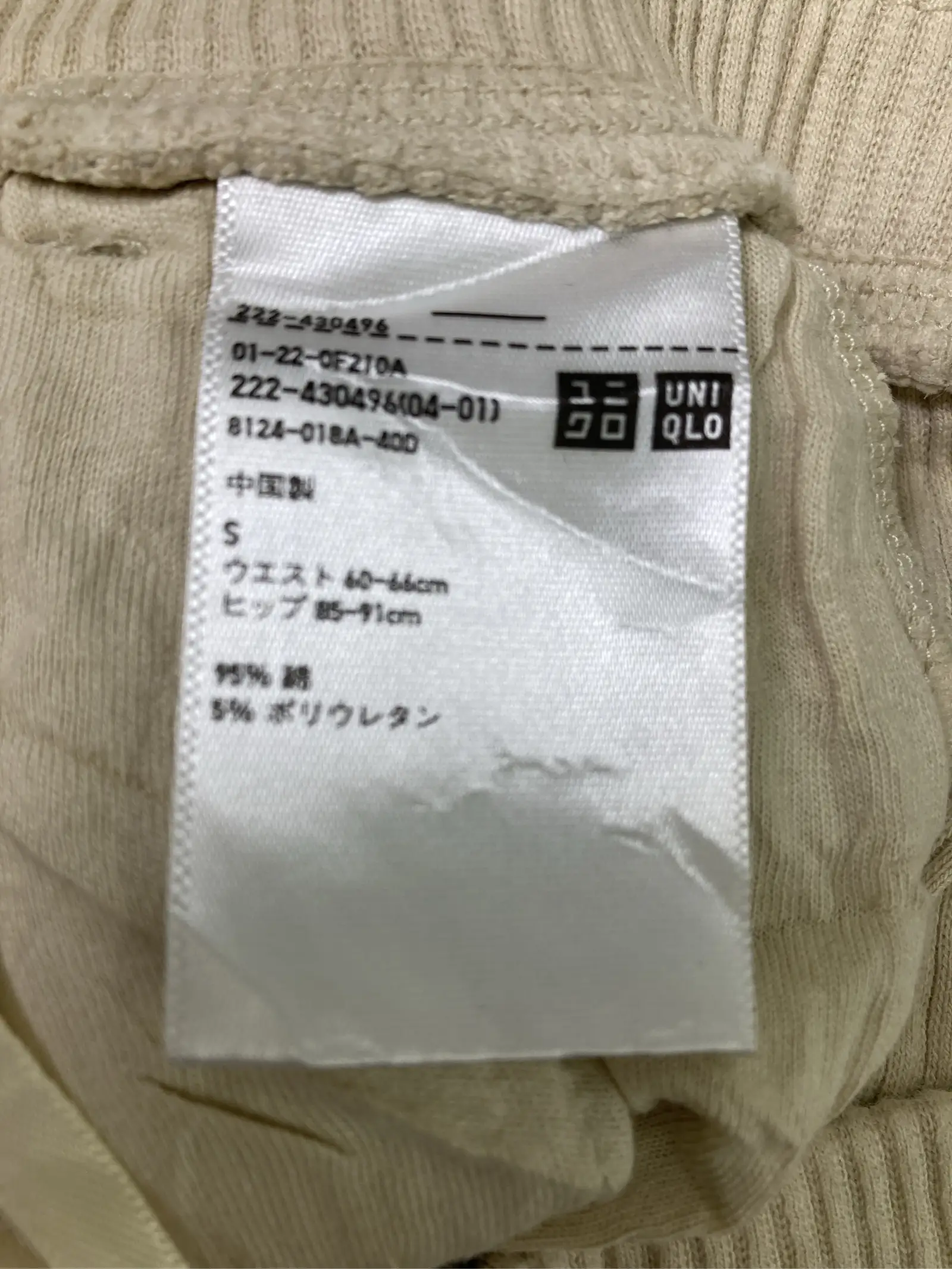 https://r2-worker.digdig.jp/product/d9f50c86-5c2d-470d-b8e7-944da96d4113/35c22003-8ca3-4d02-83fd-36d2c33bf652