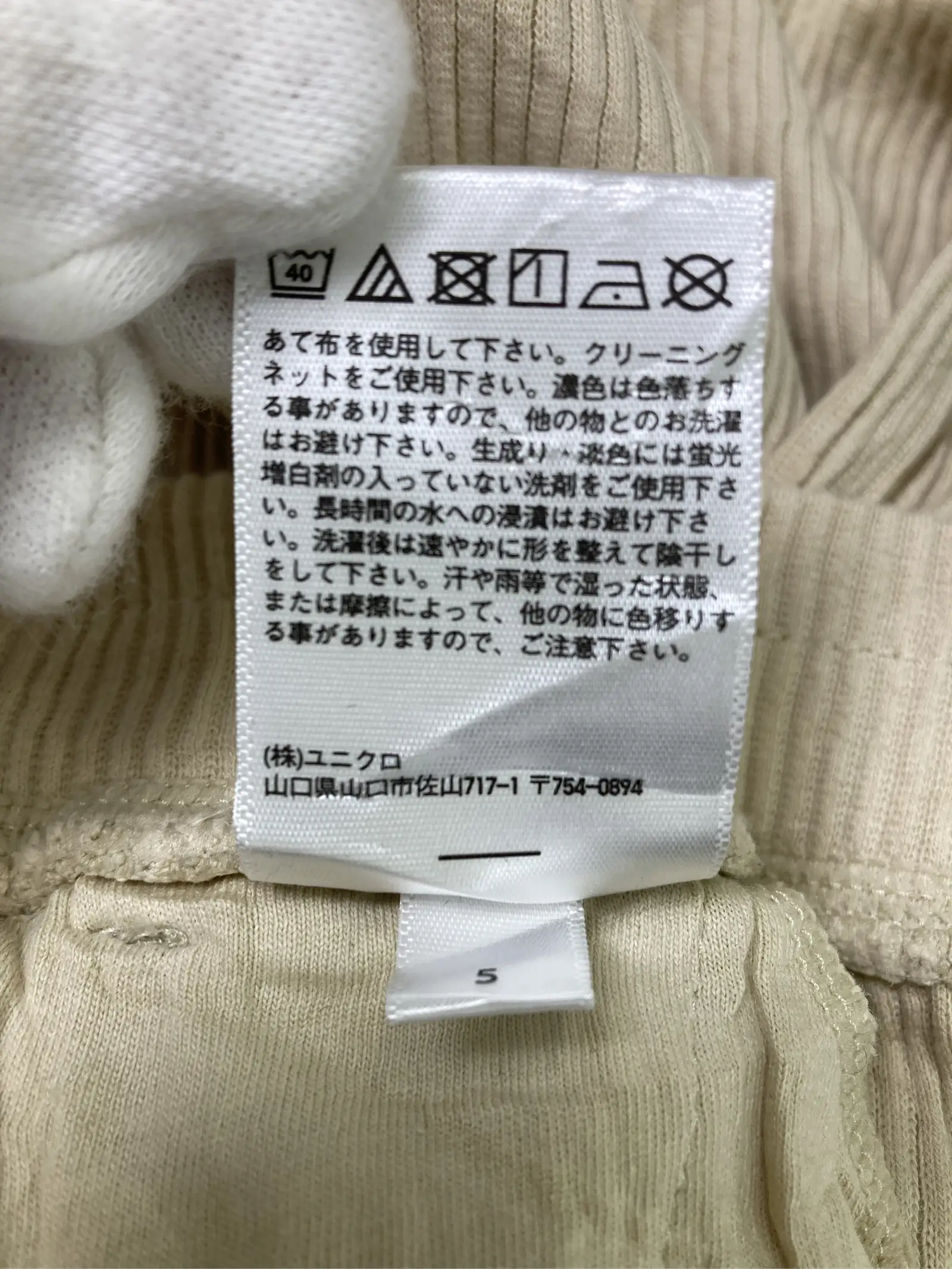 https://r2-worker.digdig.jp/product/d9f50c86-5c2d-470d-b8e7-944da96d4113/8ebc75ff-e0a8-46ef-abc1-ff5b4ec3308a