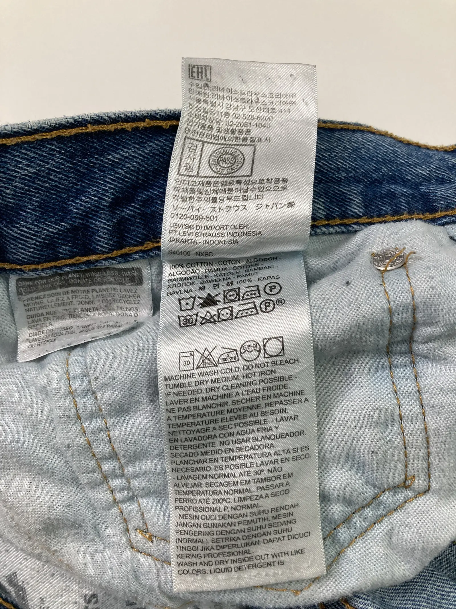 https://r2-worker.digdig.jp/product/d9f53263-3340-422b-82b4-04e88a48f5bc/fdd867e8-dc2e-4de2-992c-25ceb5faa113